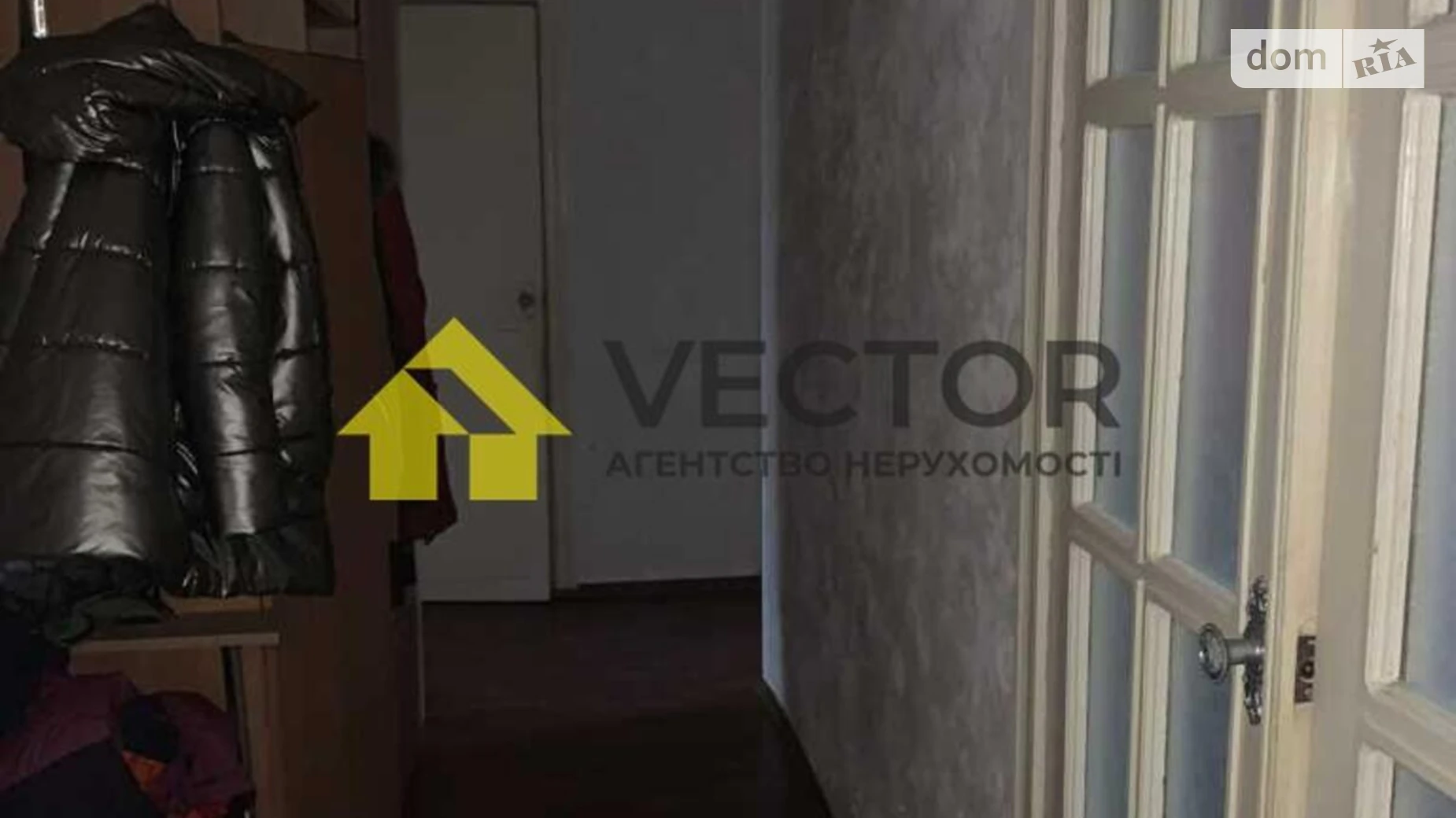 Продается 3-комнатная квартира 61.6 кв. м в Полтаве, ул. Решетиловская(Маршала Бирюзова) - фото 5