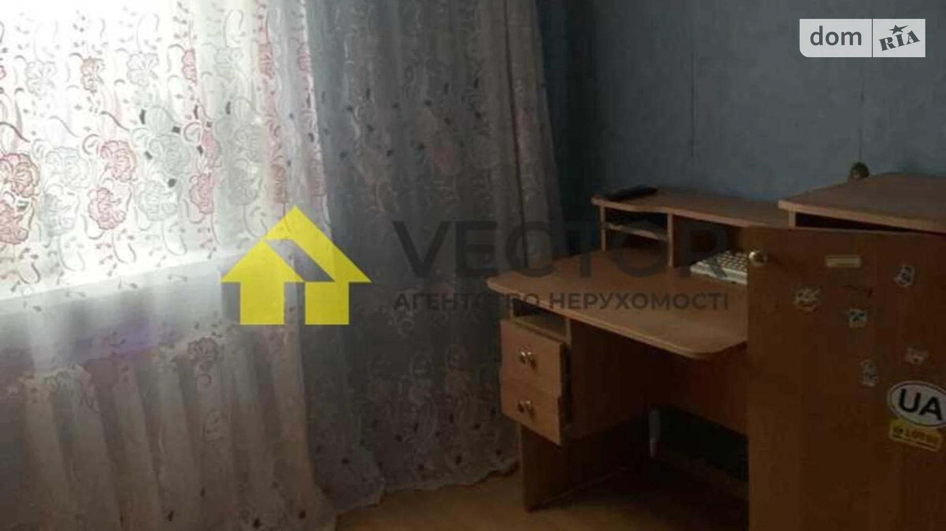 Продается 3-комнатная квартира 61.6 кв. м в Полтаве, ул. Решетиловская(Маршала Бирюзова) - фото 4