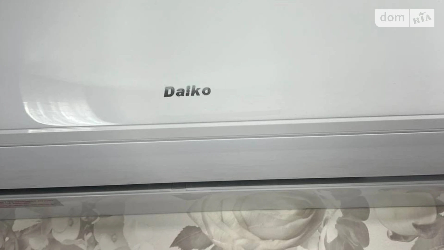 Сдается в аренду 1-комнатная квартира 20 кв. м в Харькове, ул. Авиахимическая, 7 - фото 4