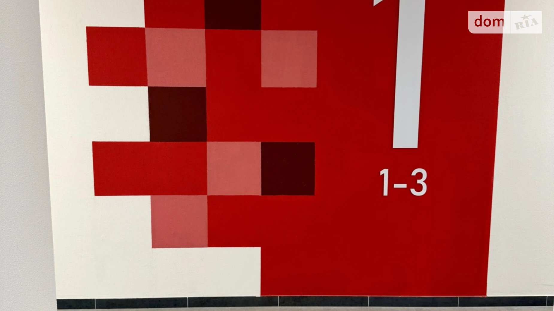 Продается 1-комнатная квартира 41.43 кв. м в Днепре, Запорожское шоссе, 25 - фото 3