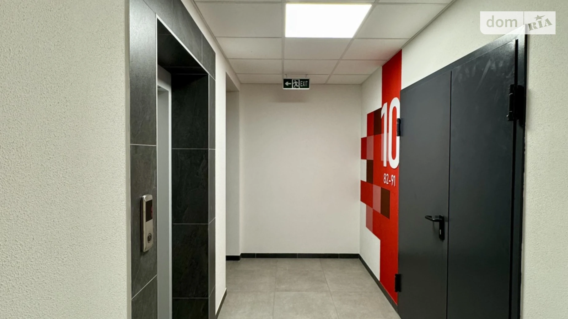 Продается 1-комнатная квартира 41.43 кв. м в Днепре, Запорожское шоссе, 25 - фото 4