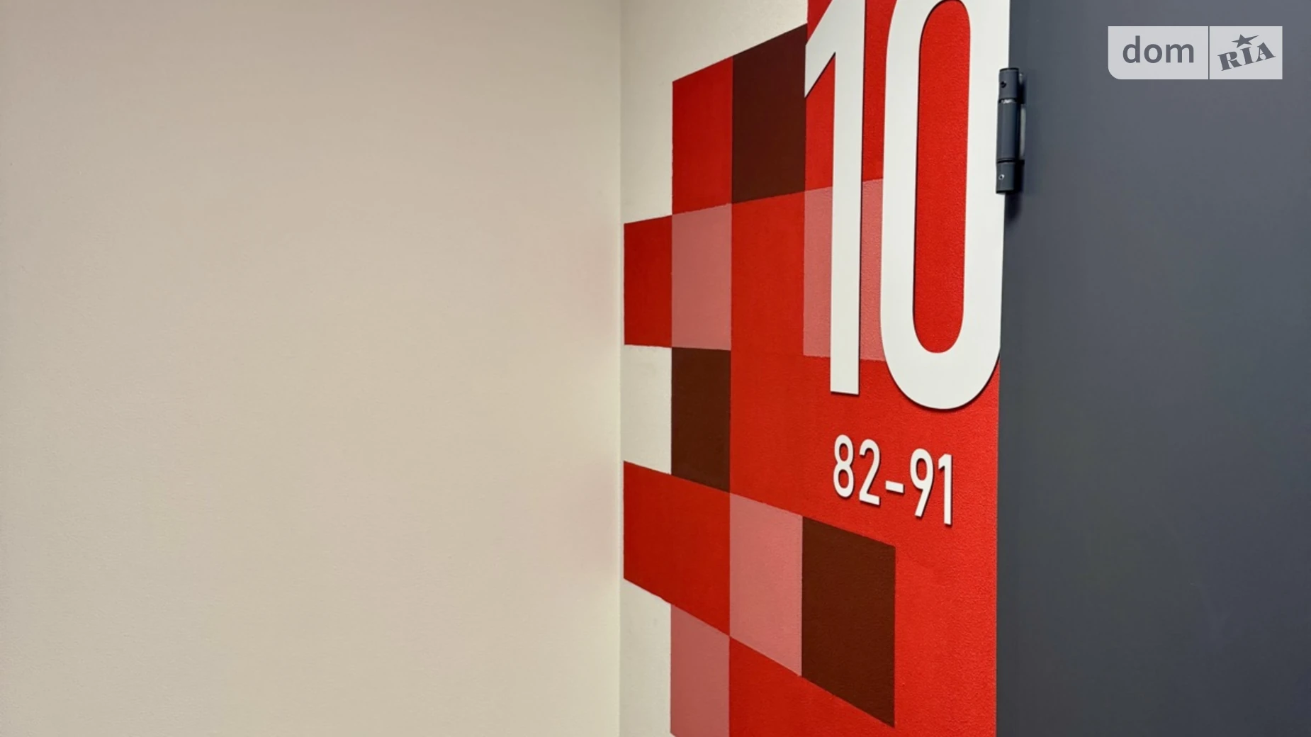 Продается 1-комнатная квартира 41.43 кв. м в Днепре, Запорожское шоссе, 25 - фото 5