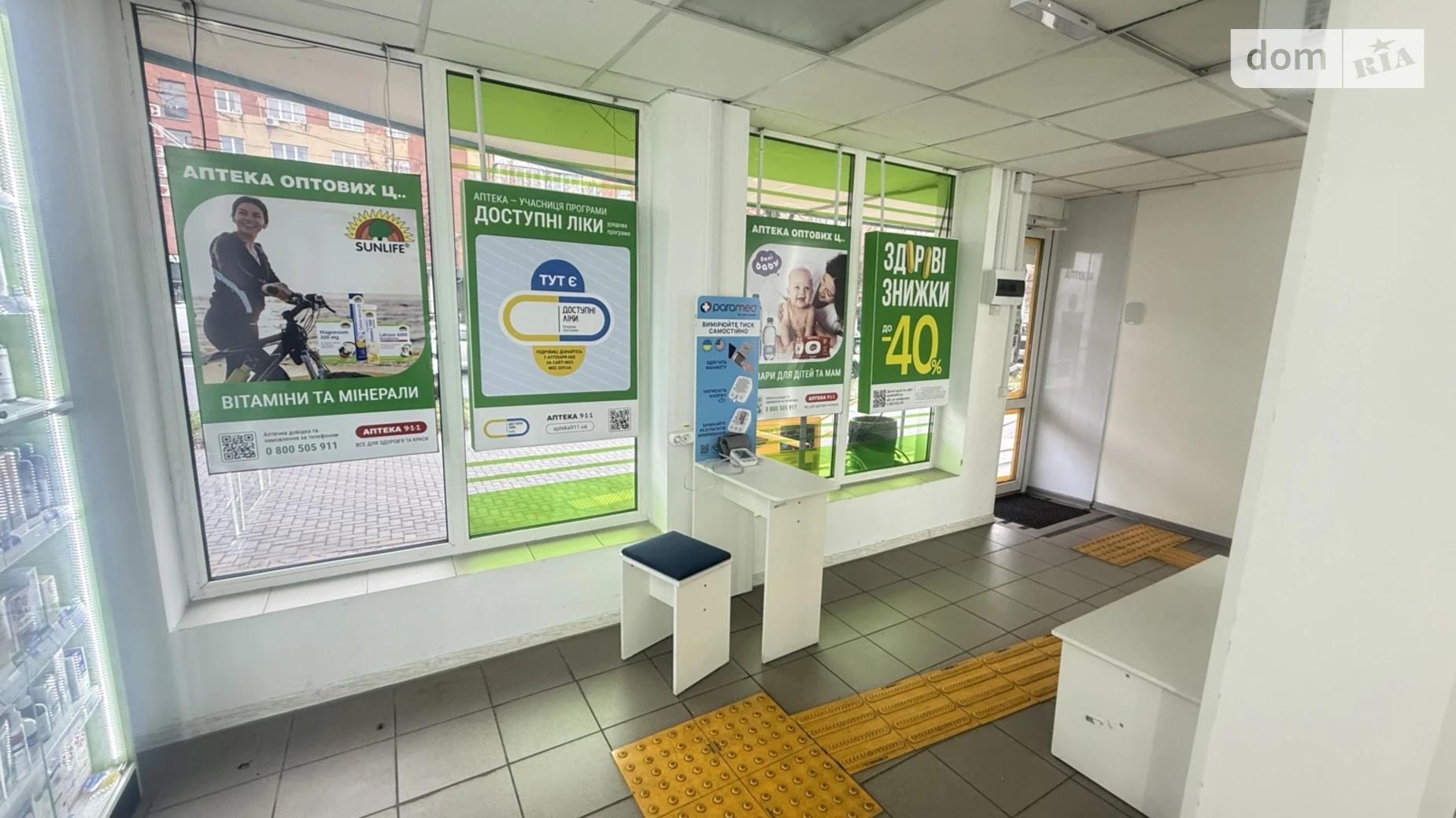 Сдается в аренду помещения свободного назначения 72 кв. м в 5-этажном здании, цена: 72000 грн - фото 3