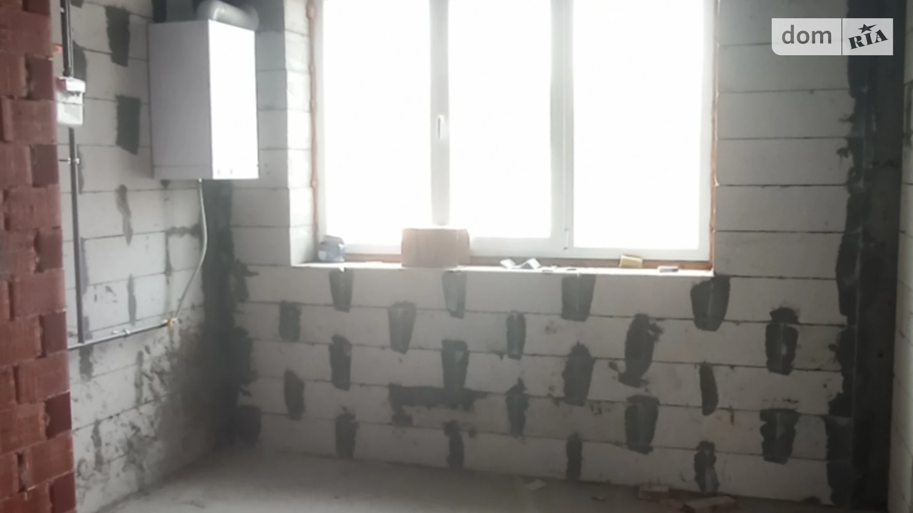 Продается 1-комнатная квартира 42.5 кв. м в Слобожанском, ул. Семейная, 2 - фото 2