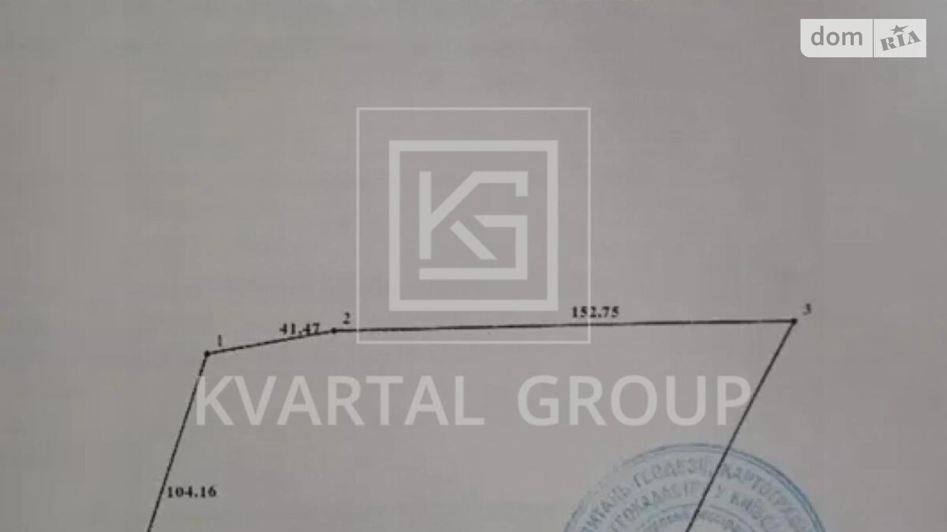 Продается земельный участок 236 соток в Киевской области, цена: 70000 $ - фото 4