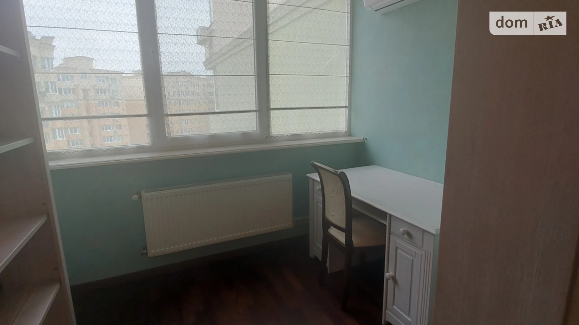 ул. Боголюбова, 16 Софиевская Борщаговка ЖК София Сити - фото 5