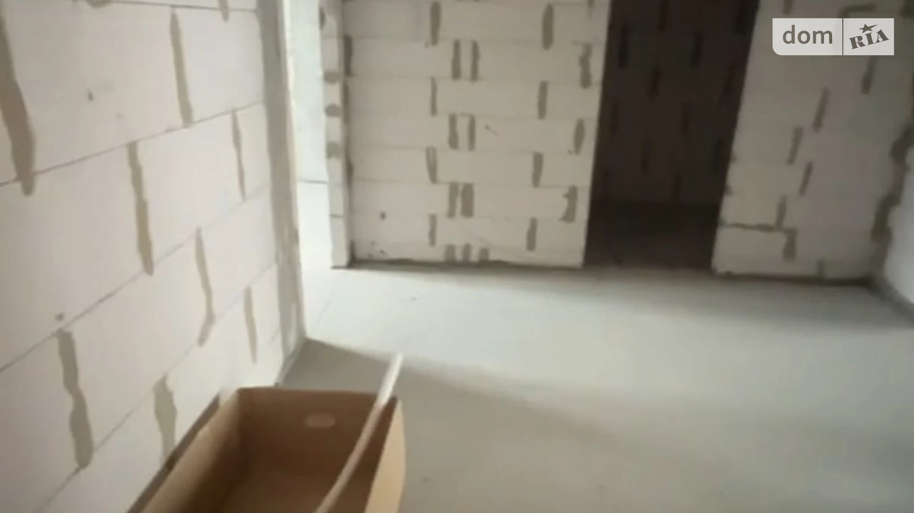 Продается 2-комнатная квартира 60 кв. м в Буче, ул. Бориса Гмыри, 8 - фото 2