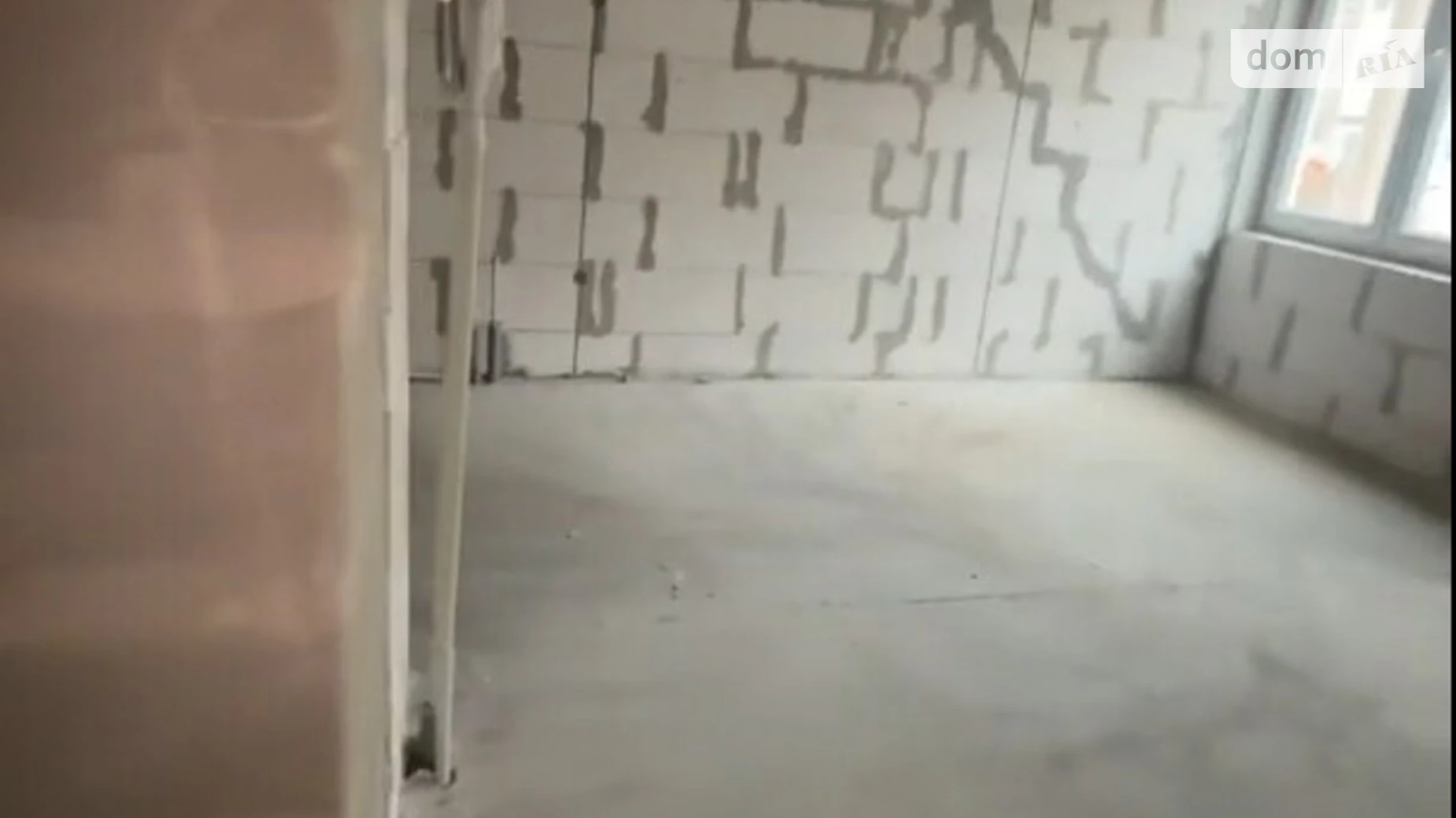 Продается 1-комнатная квартира 54 кв. м в Буче, ул. Бориса Гмыри, 2А - фото 5