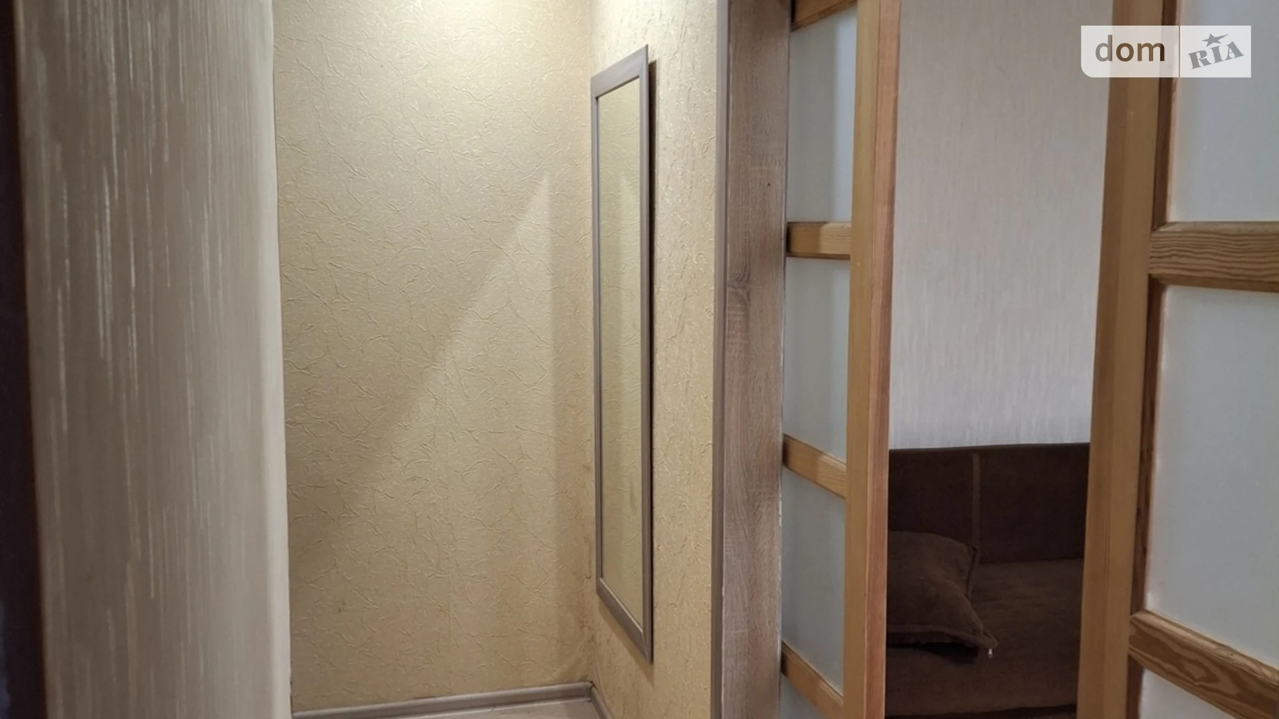 Продається 1-кімнатна квартира 32.2 кв. м у Харкові, просп. Григоренка Петра, 41 - фото 4