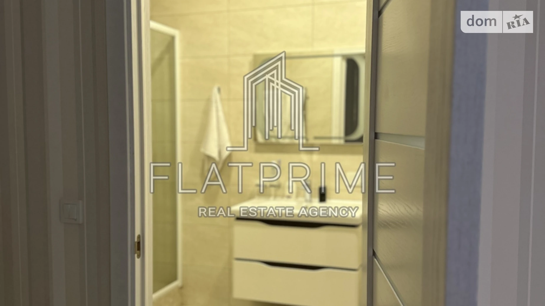 вул. Авіаконструктора Антонова, 2 Першотравневий Масив Київ ЖК Sherwood - фото 2