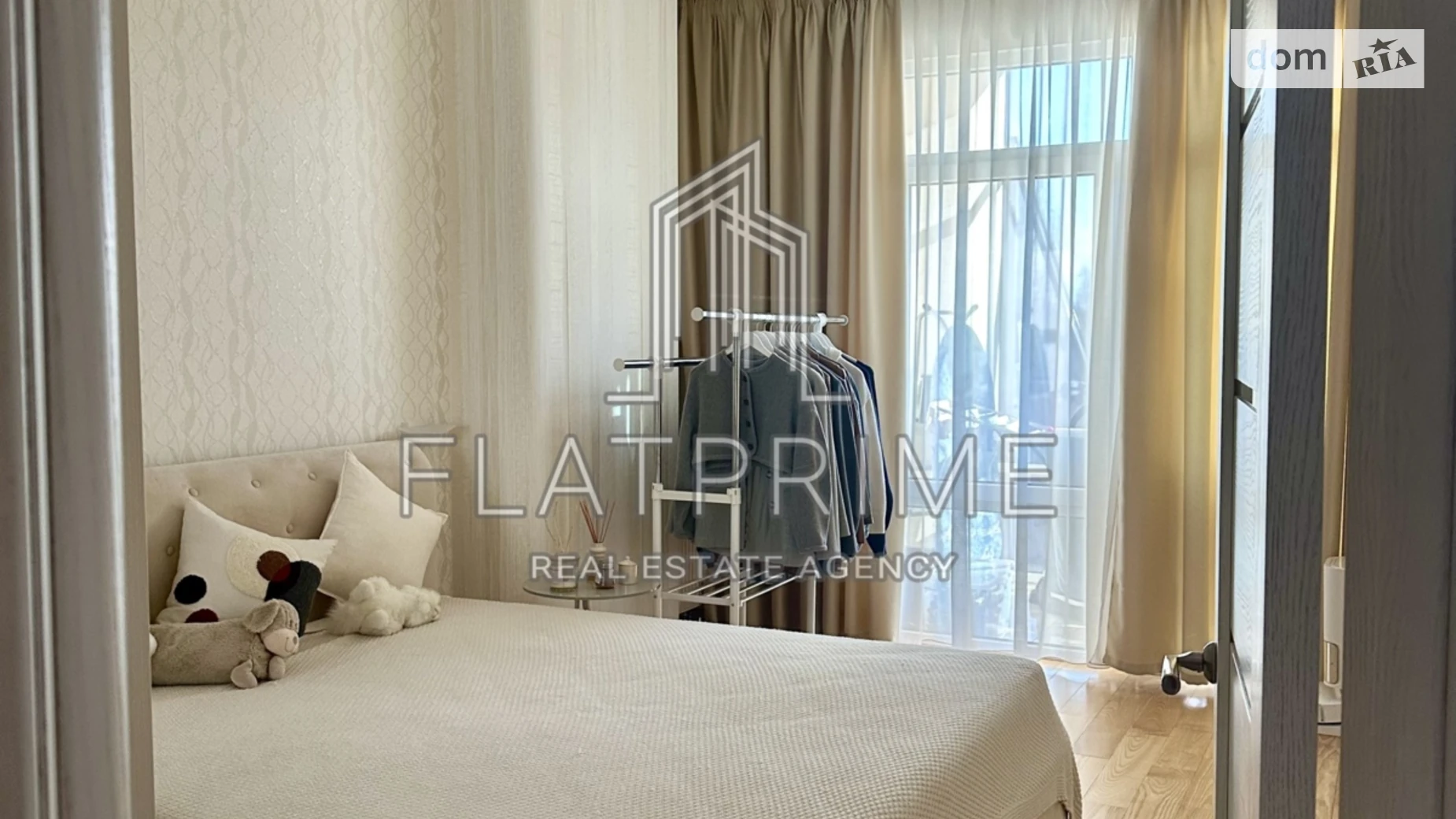 вул. Авіаконструктора Антонова, 2 Першотравневий Масив Київ ЖК Sherwood - фото 4