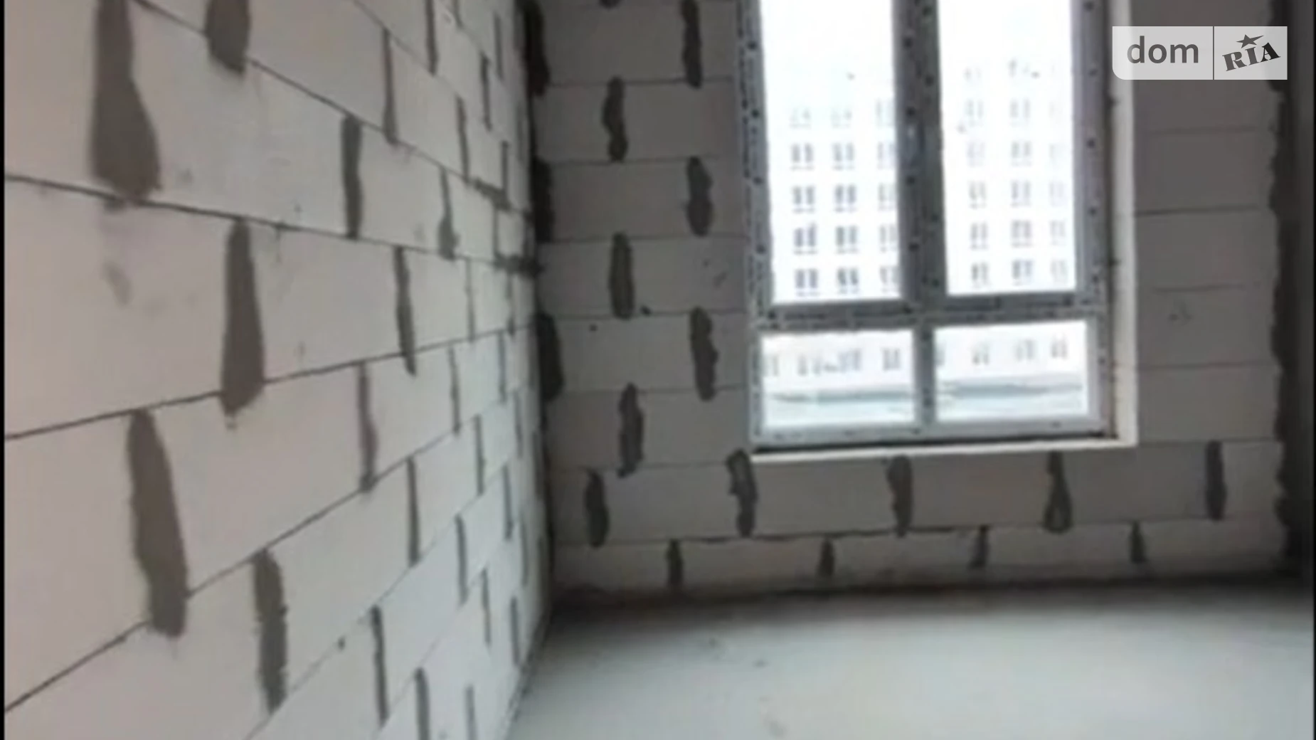 Продается 1-комнатная квартира 37 кв. м в Буче, ул. Князя Владимира Великого, 14 - фото 5