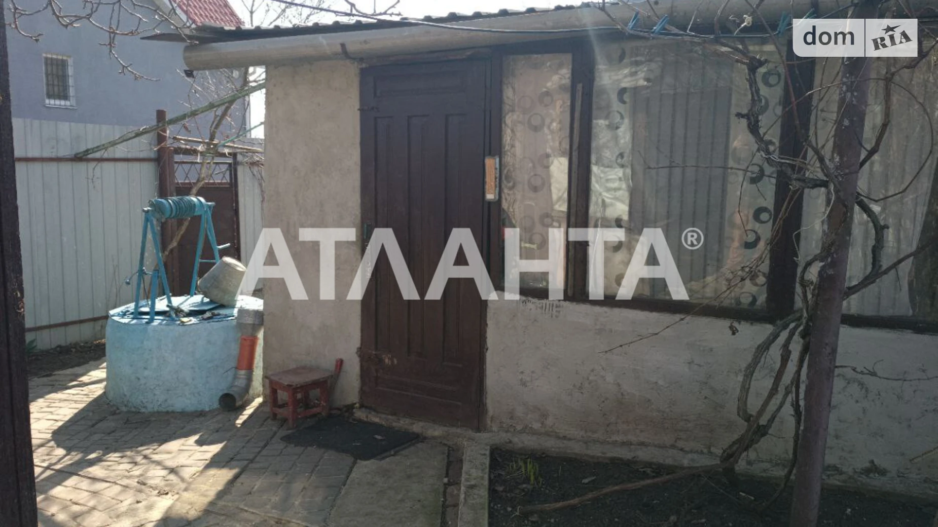 Нижняя Алтестово, цена: 9000 $ - фото 4