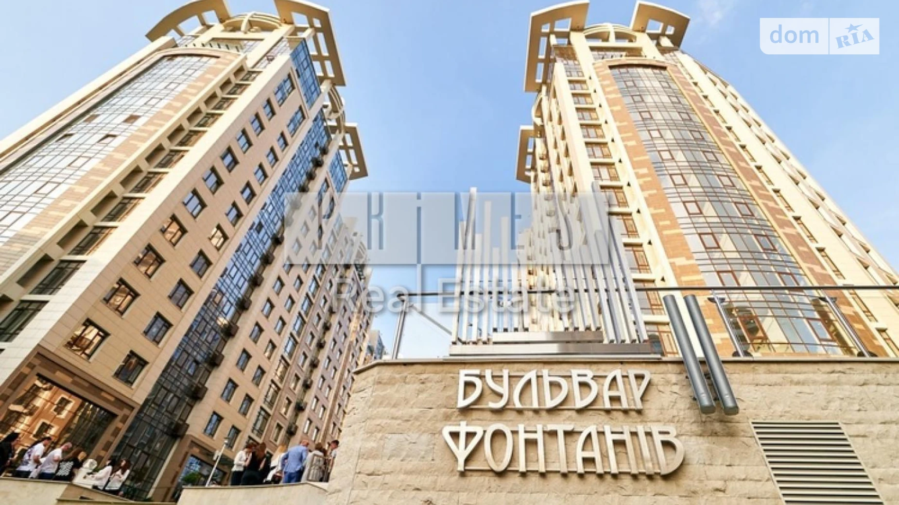 Продається 1-кімнатна квартира 66 кв. м у Києві, вул. Іоанна Павла II(Патріса Лумумби), 6/1 - фото 3