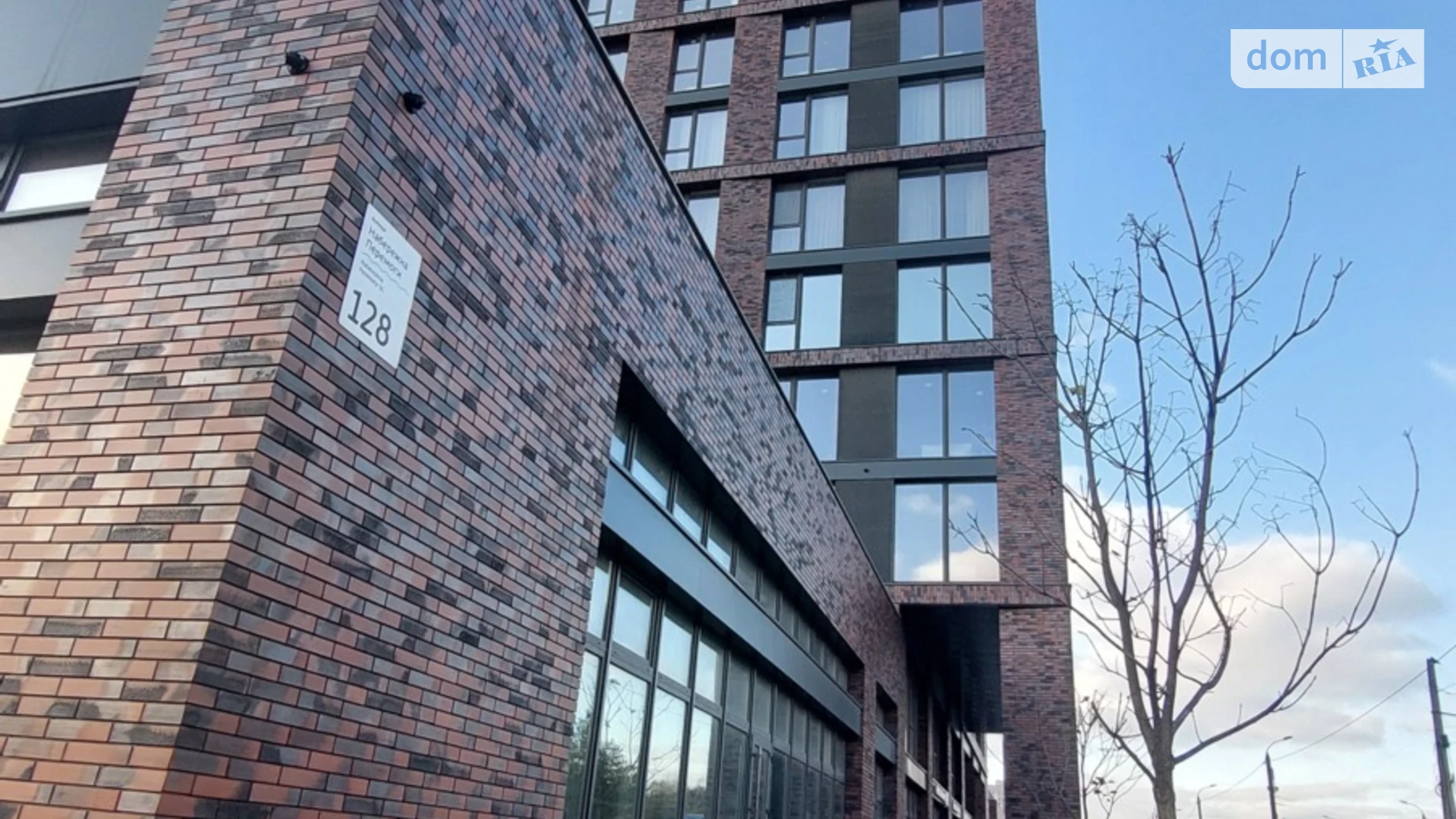 Продается 3-комнатная квартира 79.6 кв. м в Днепре, цена: 96000 $ - фото 3