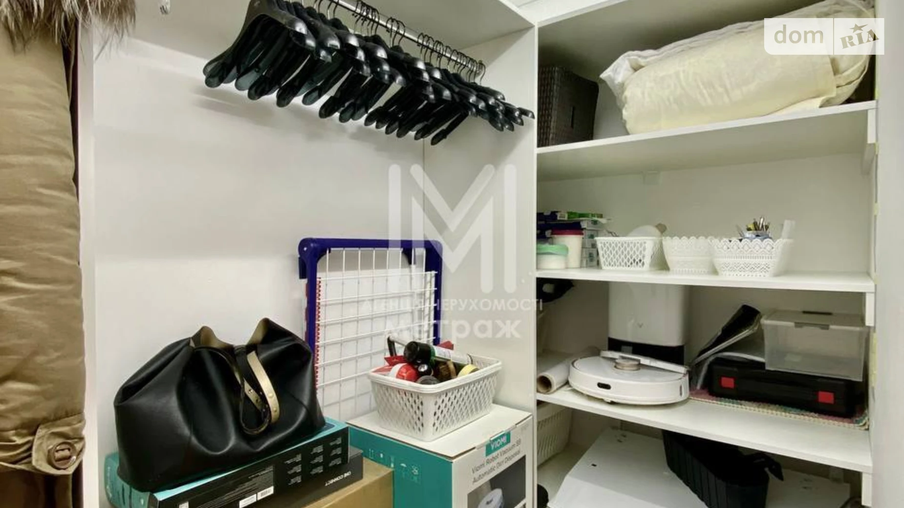 Продается 2-комнатная квартира 70 кв. м в Харькове, цена: 77000 $ - фото 4