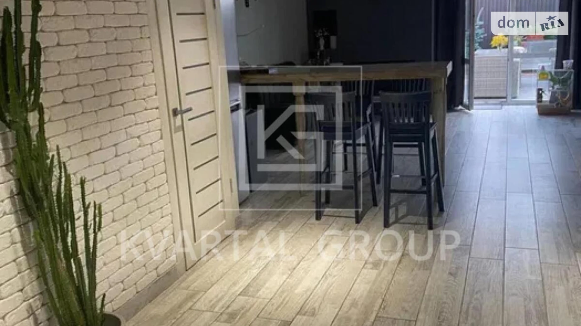 ул. Барвинковая Белогородка, цена: 120000 € - фото 3