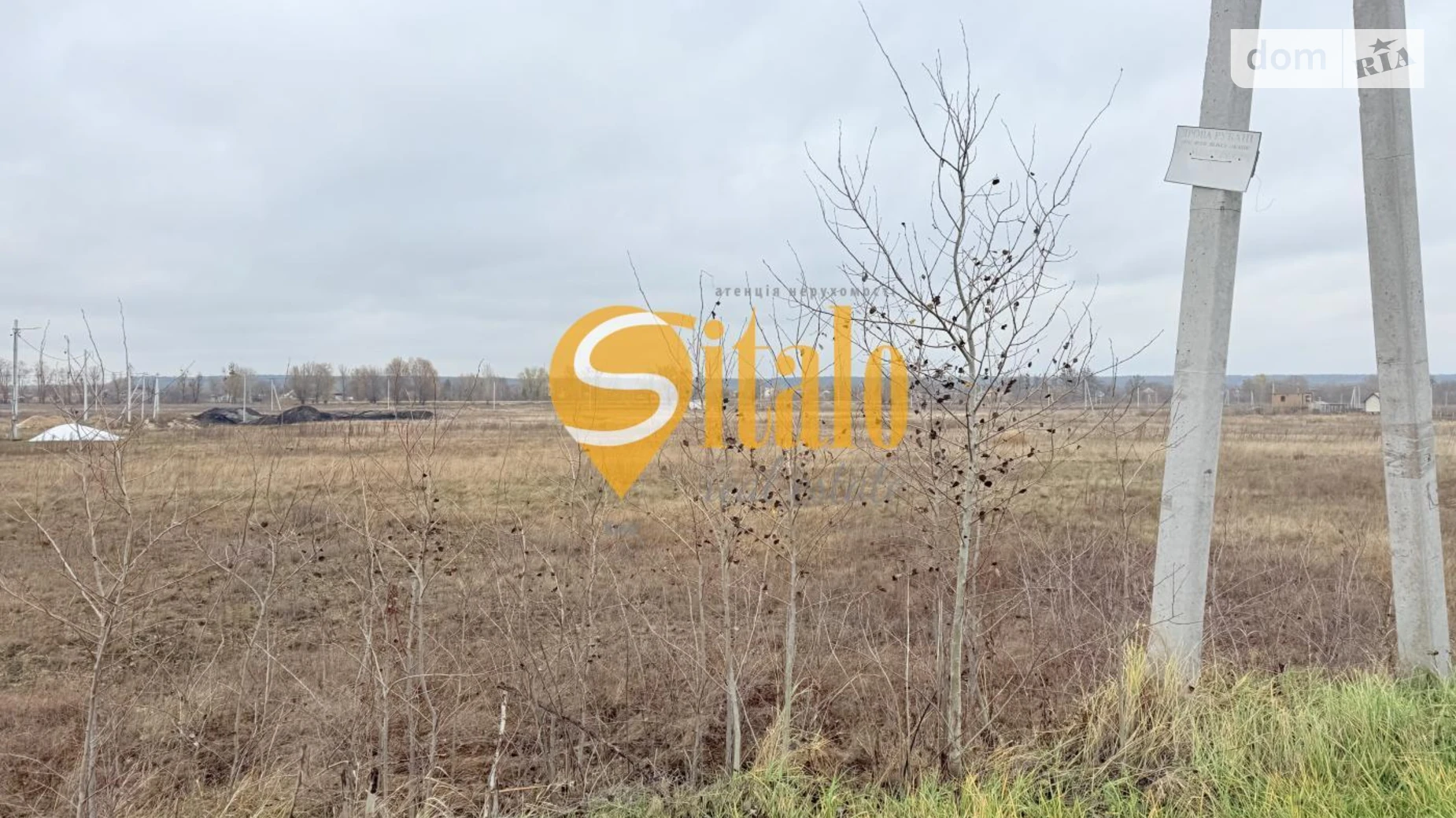 Продается земельный участок 16.2 соток в Киевской области, цена: 29160 $ - фото 3