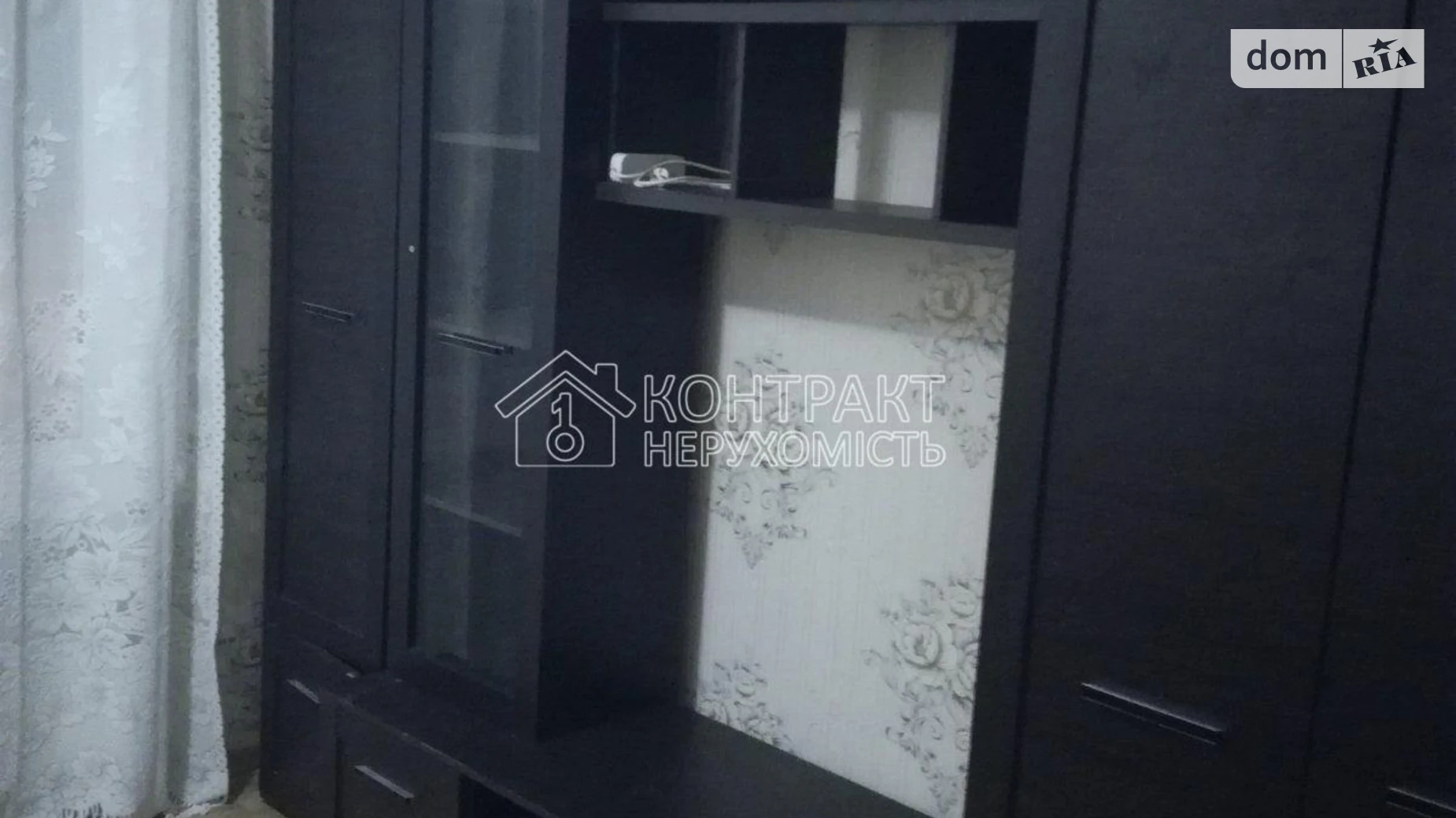 Продается 1-комнатная квартира 20 кв. м в Харькове, ул. Зубенко Владислава - фото 5