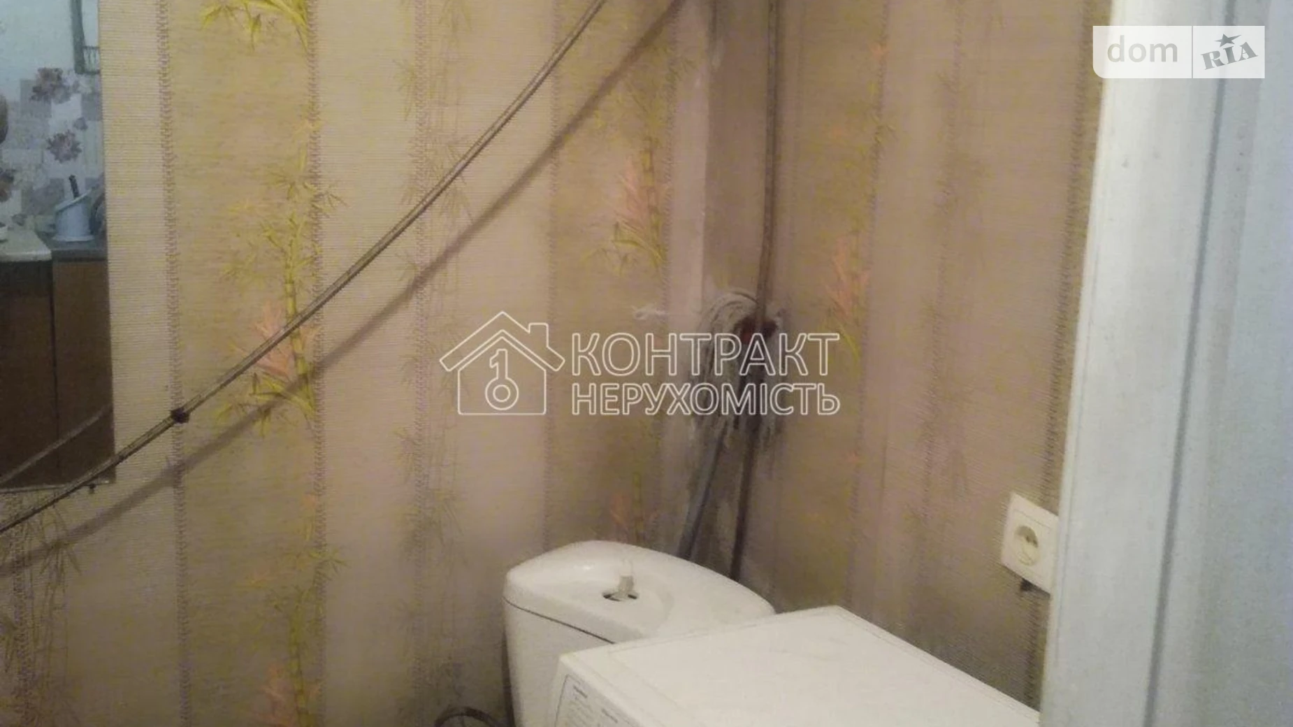 Продается 1-комнатная квартира 20 кв. м в Харькове, ул. Зубенко Владислава - фото 4