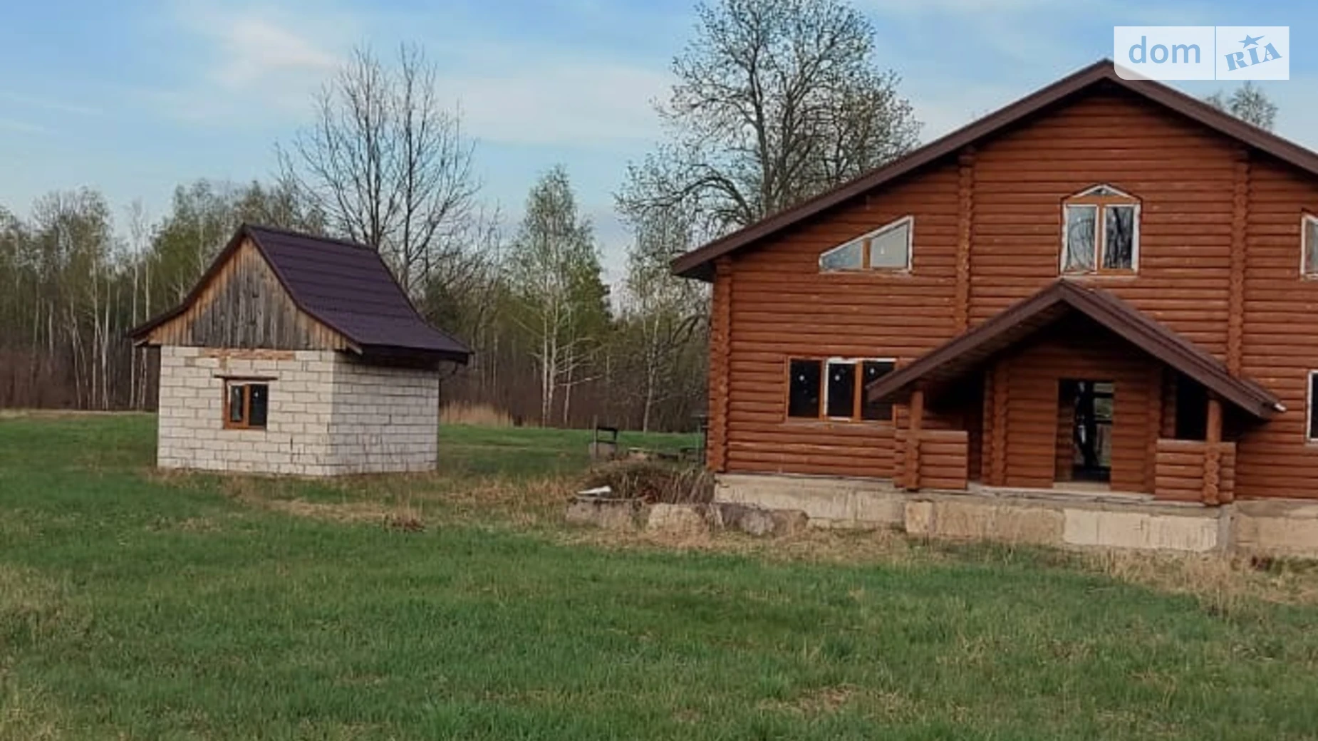 Продается дом на 2 этажа 250 кв. м с балконом, цена: 120000 $ - фото 3