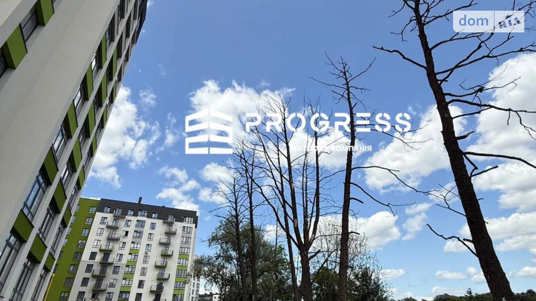 Продается 2-комнатная квартира 65.4 кв. м в Криховцах, ул. Приозерная - фото 2