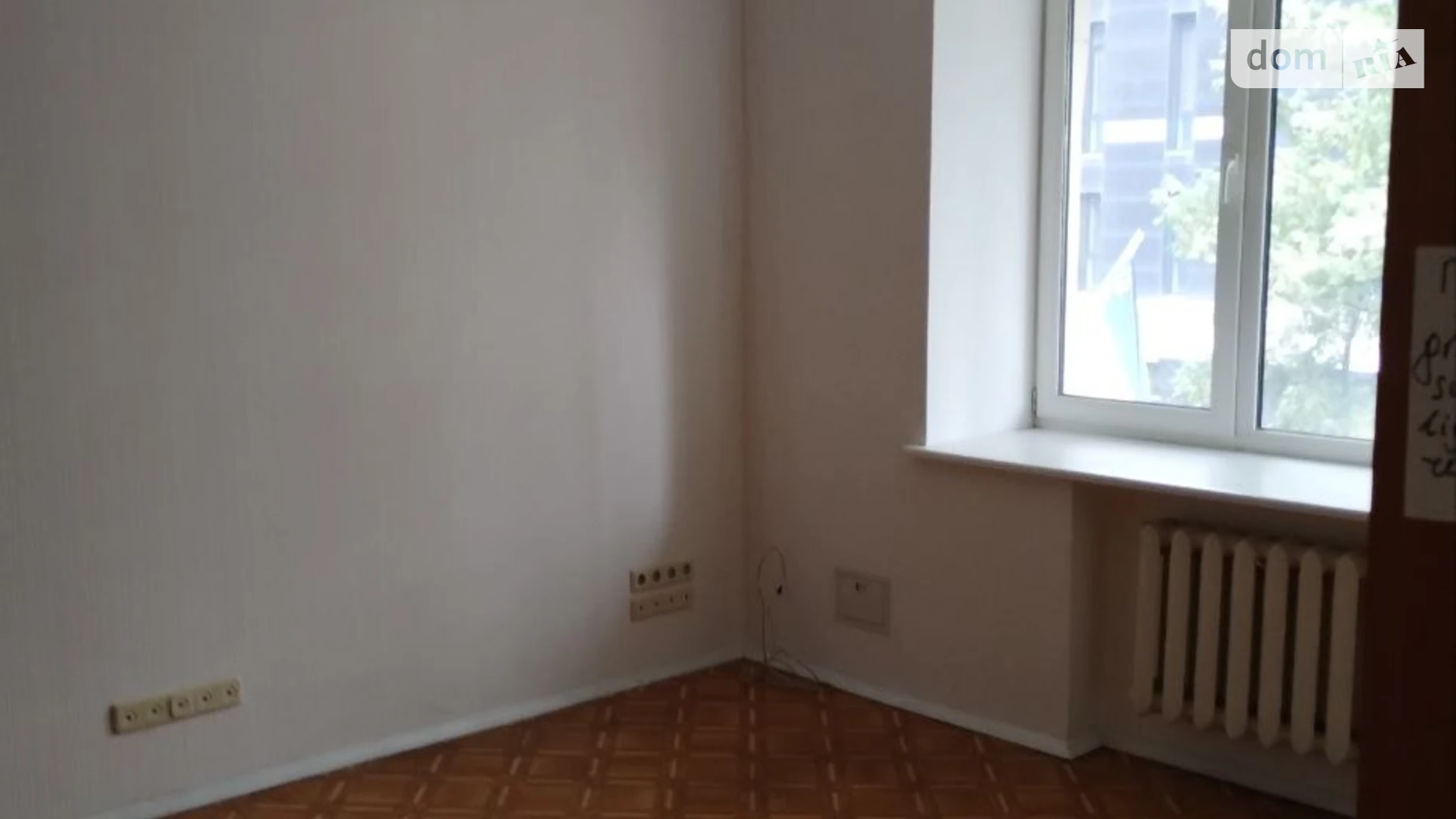 Сдается в аренду офис 33.9 кв. м в бизнес-центре, цена: 16600 грн - фото 3