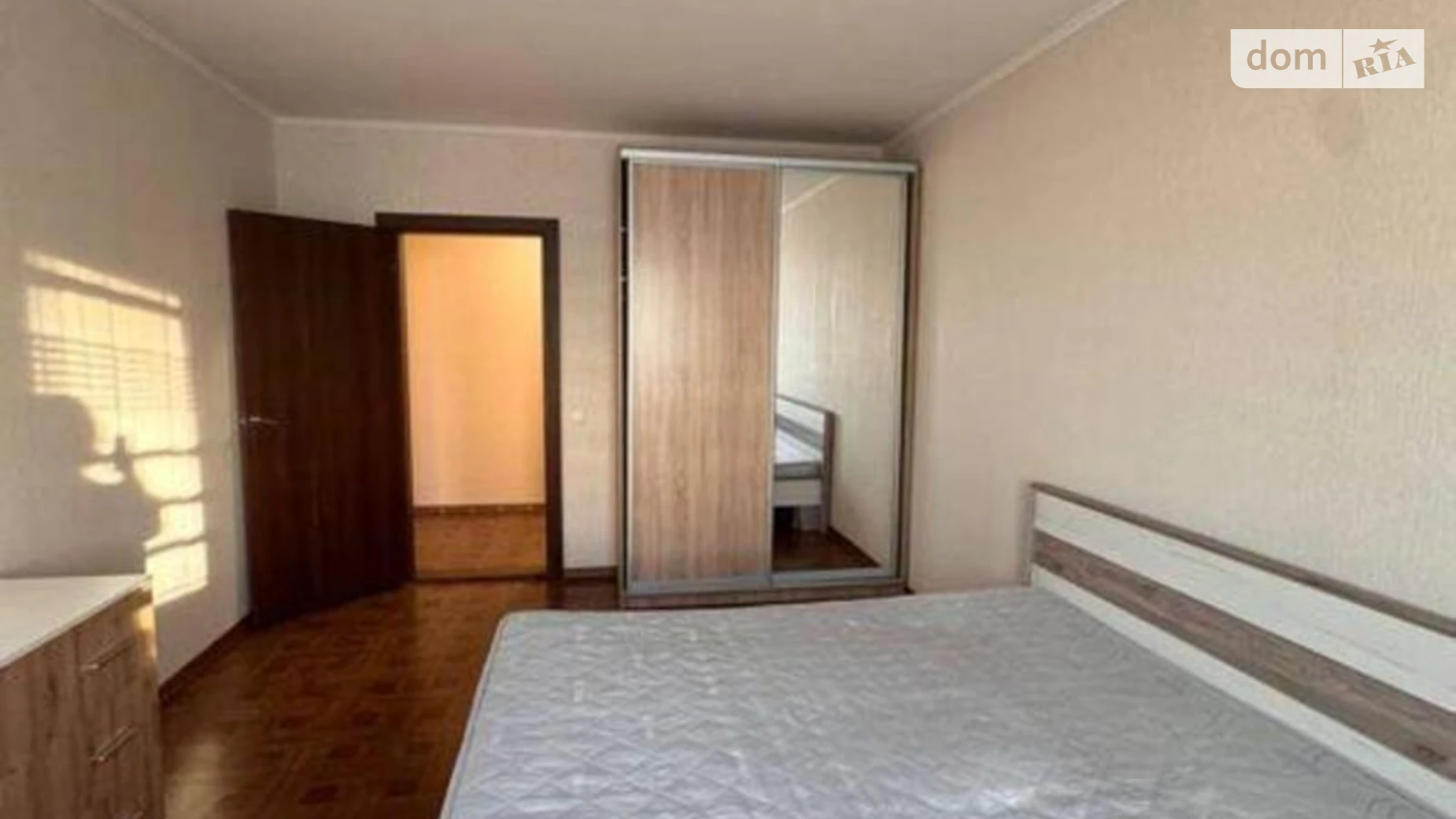 Продается 1-комнатная квартира 42.7 кв. м в Киеве, пер. Балтийский, 1 - фото 2