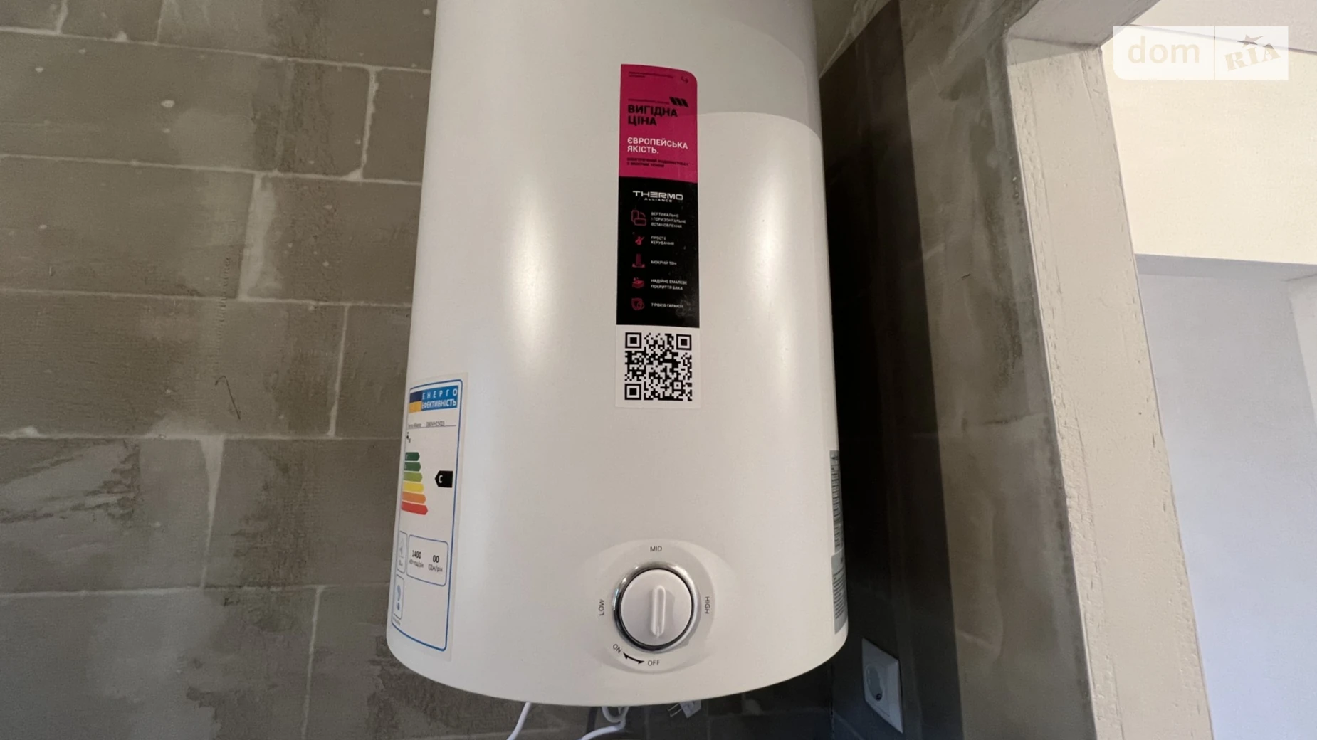 Продается одноэтажный дом 98 кв. м с гаражом, цена: 86000 $ - фото 5