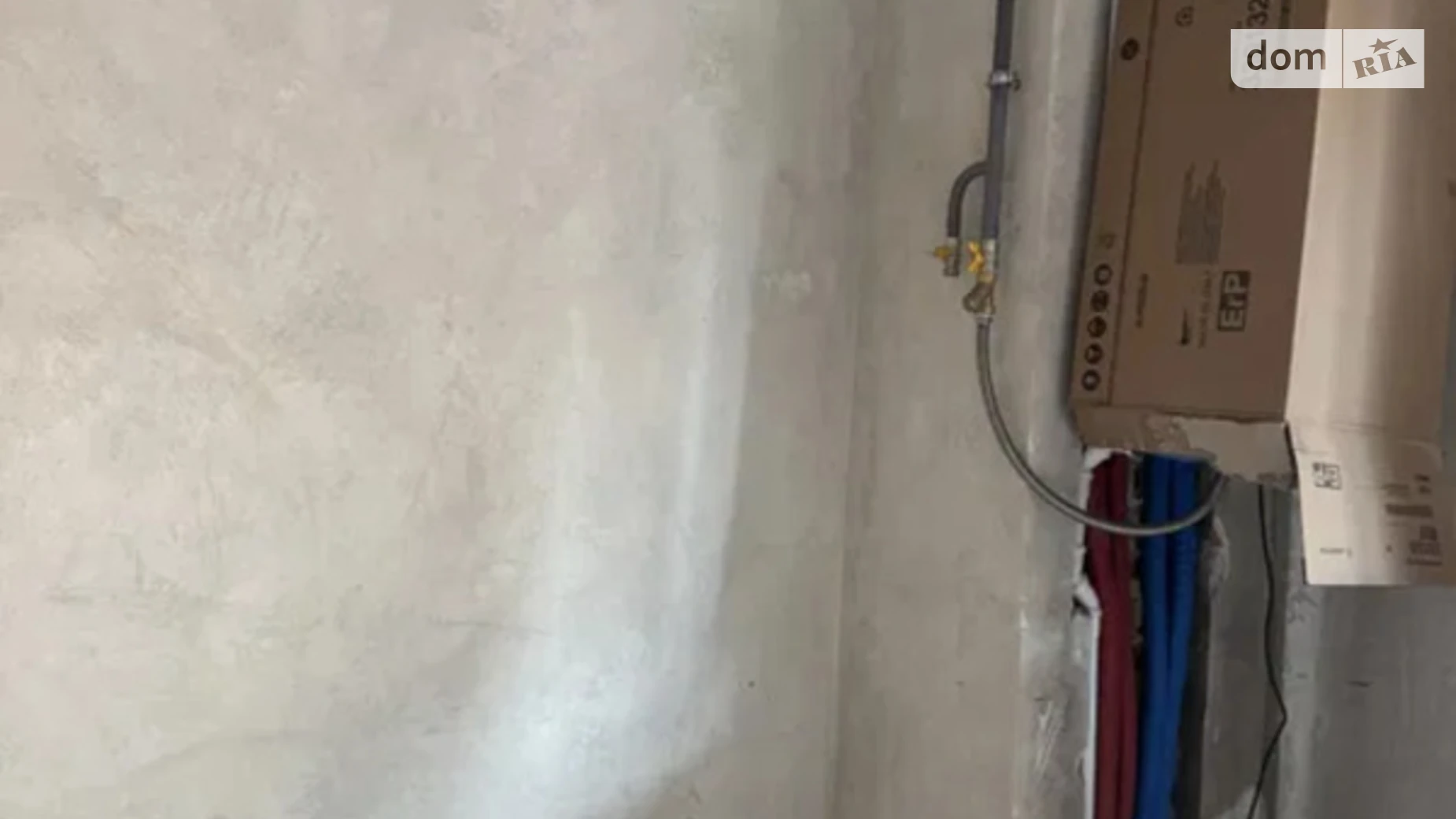 Продается 1-комнатная квартира 51.6 кв. м в Львове, ул. Генерала Тараса Чупринки, 130 - фото 2