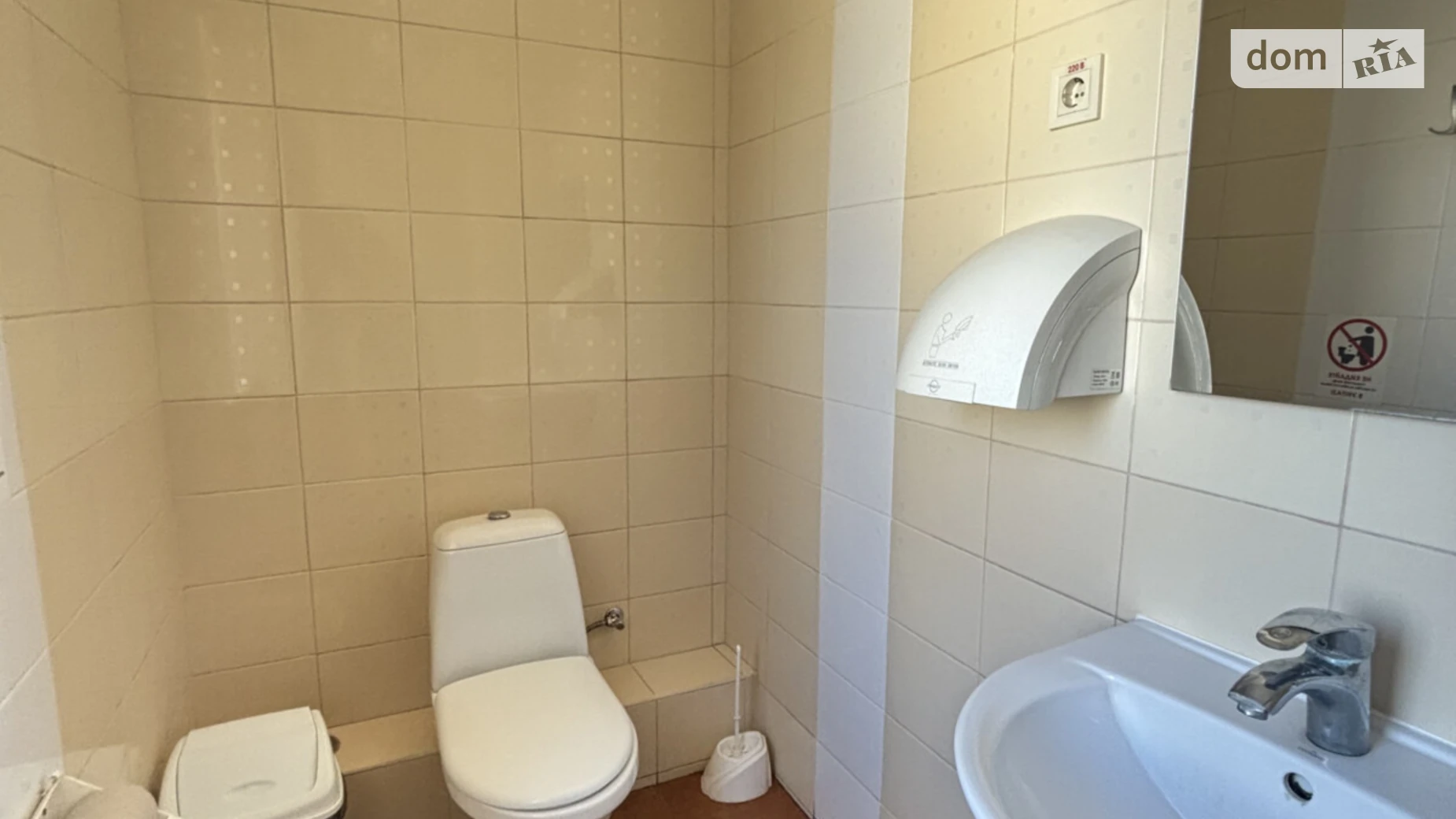 Сдается в аренду офис 18 кв. м в бизнес-центре, цена: 5000 грн - фото 3