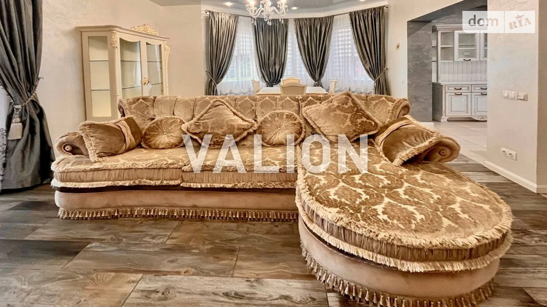 пер. Радужный Гатное, цена: 270000 $ - фото 3