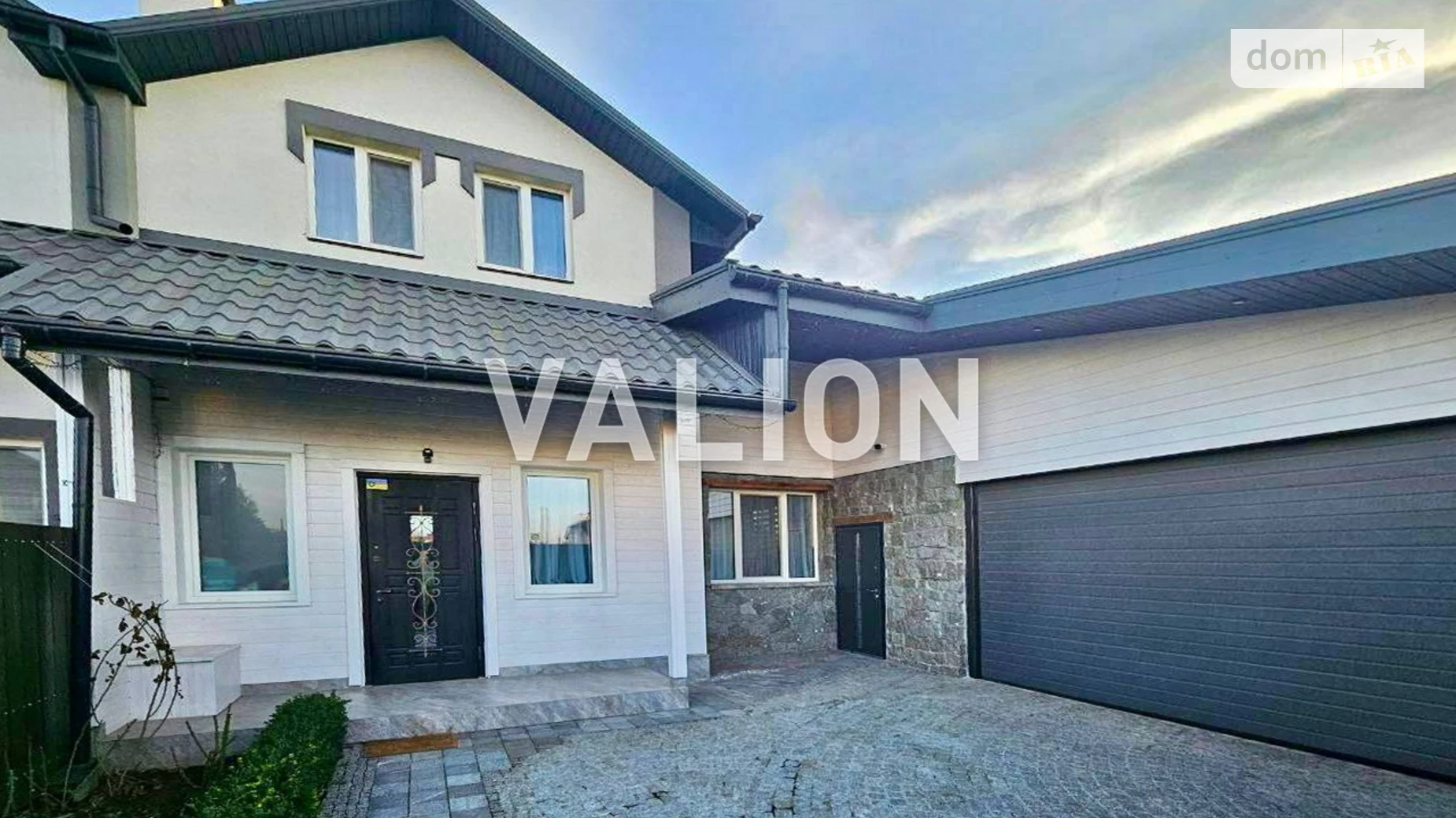 пер. Радужный Гатное, цена: 270000 $ - фото 2