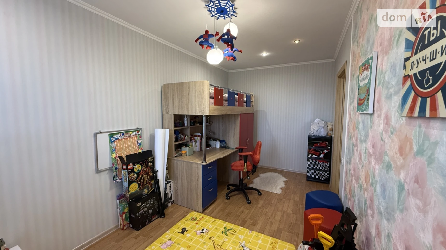 Продается 3-комнатная квартира 61 кв. м в Черкассах, ул. Ложешникова Владимира, 18 - фото 5