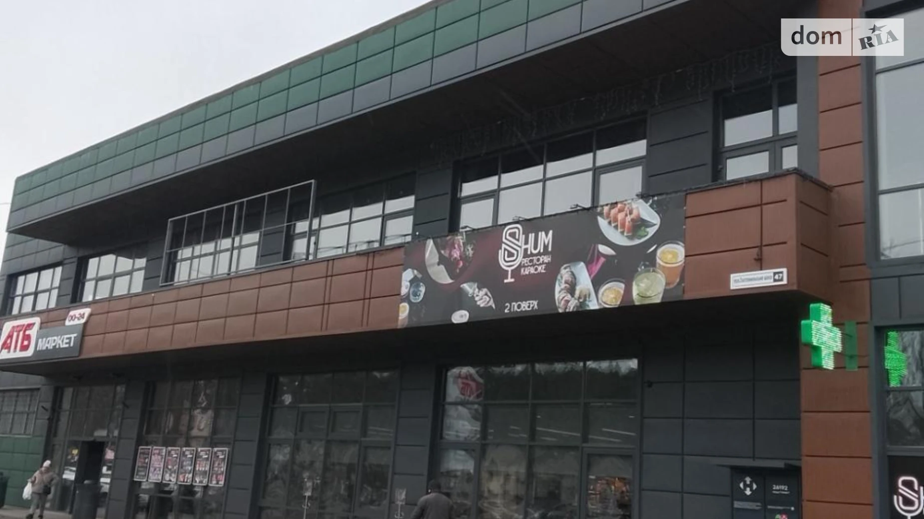 Здається в оренду приміщення вільного призначення 700 кв. м в 2-поверховій будівлі, цена: 4200 $ - фото 5