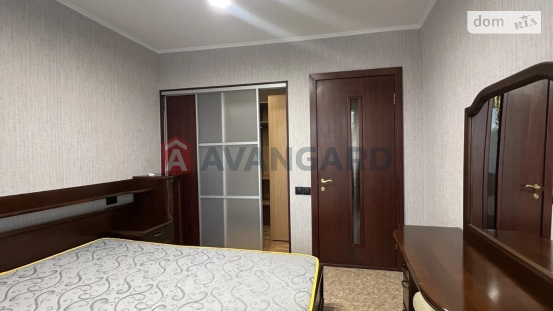 Продается 3-комнатная квартира 66.8 кв. м в Днепре, ул. Большая Диевская(Трофимовых Братьев), 36 - фото 2