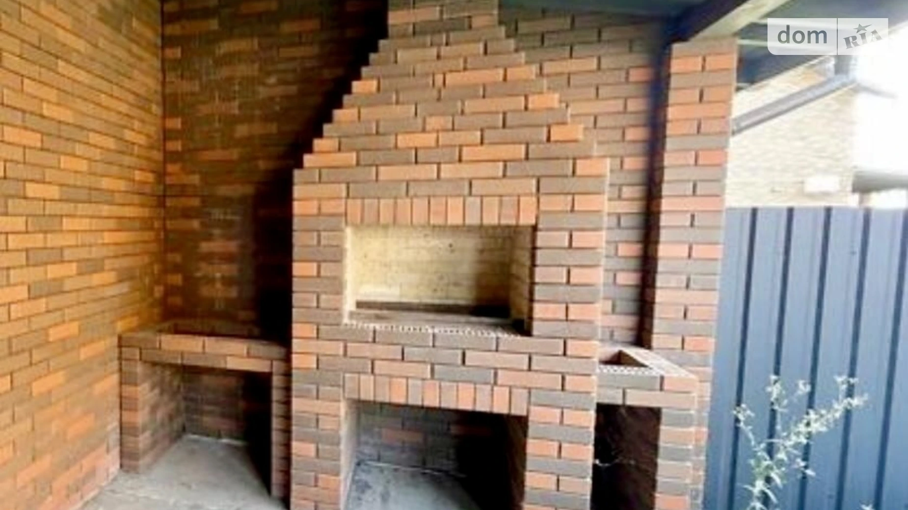 пер. Трояндовый Агрономичное, цена: 85000 $ - фото 4