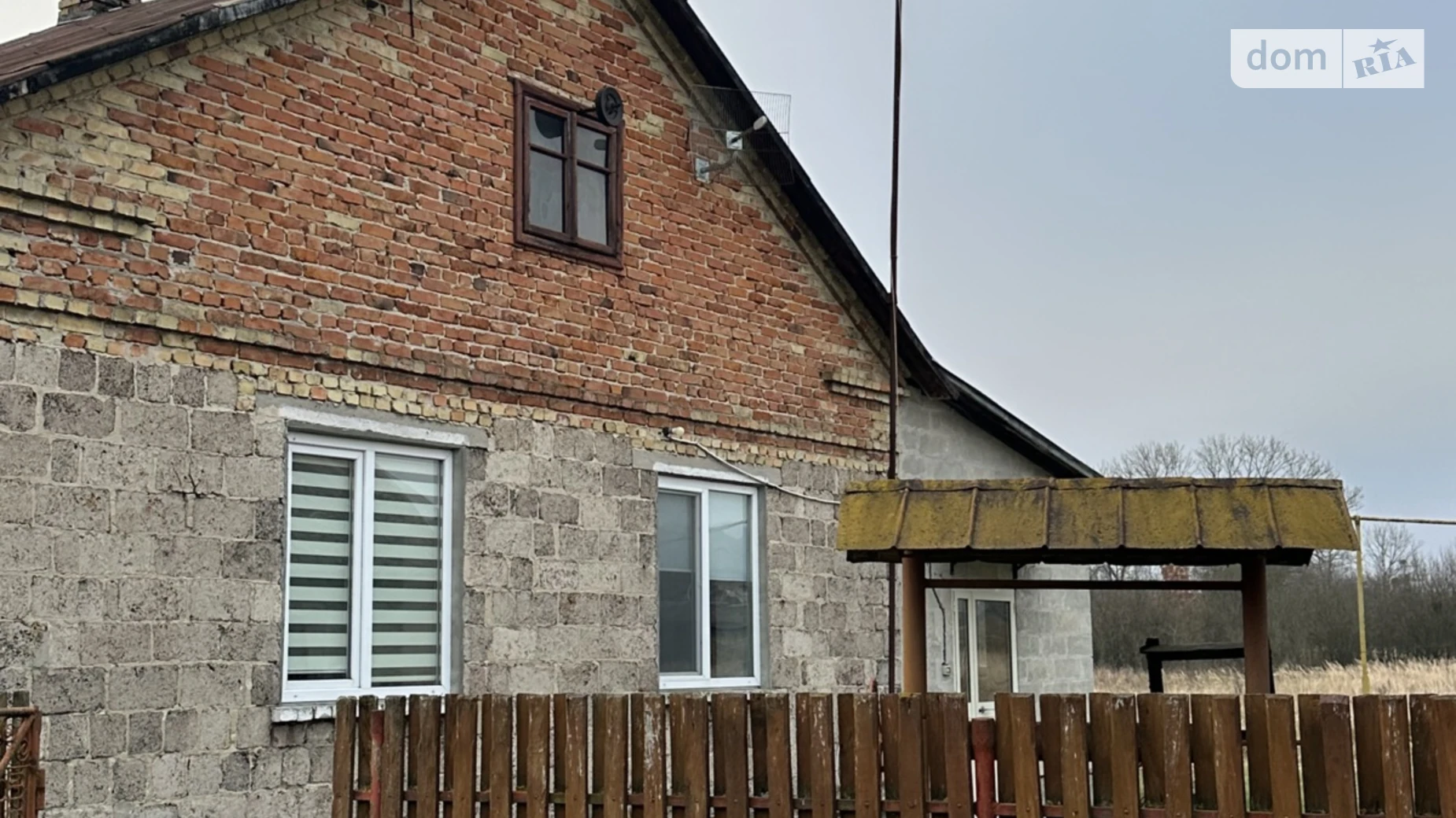 Продается одноэтажный дом 137 кв. м с балконом, цена: 39000 $ - фото 2