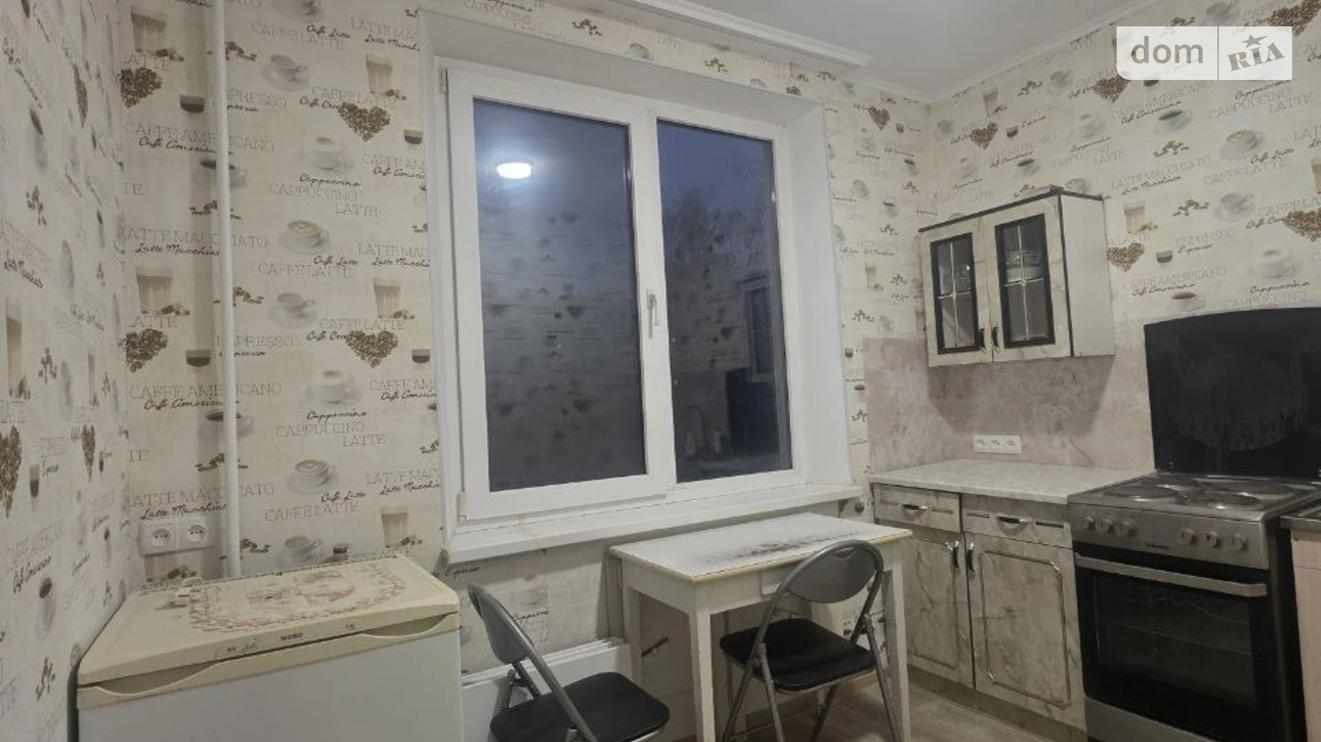 Продается 1-комнатная квартира 34 кв. м в Харькове, цена: 25000 $ - фото 3