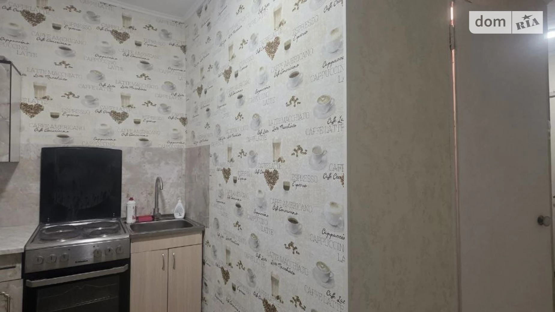 Продается 1-комнатная квартира 34 кв. м в Харькове, цена: 25000 $ - фото 2