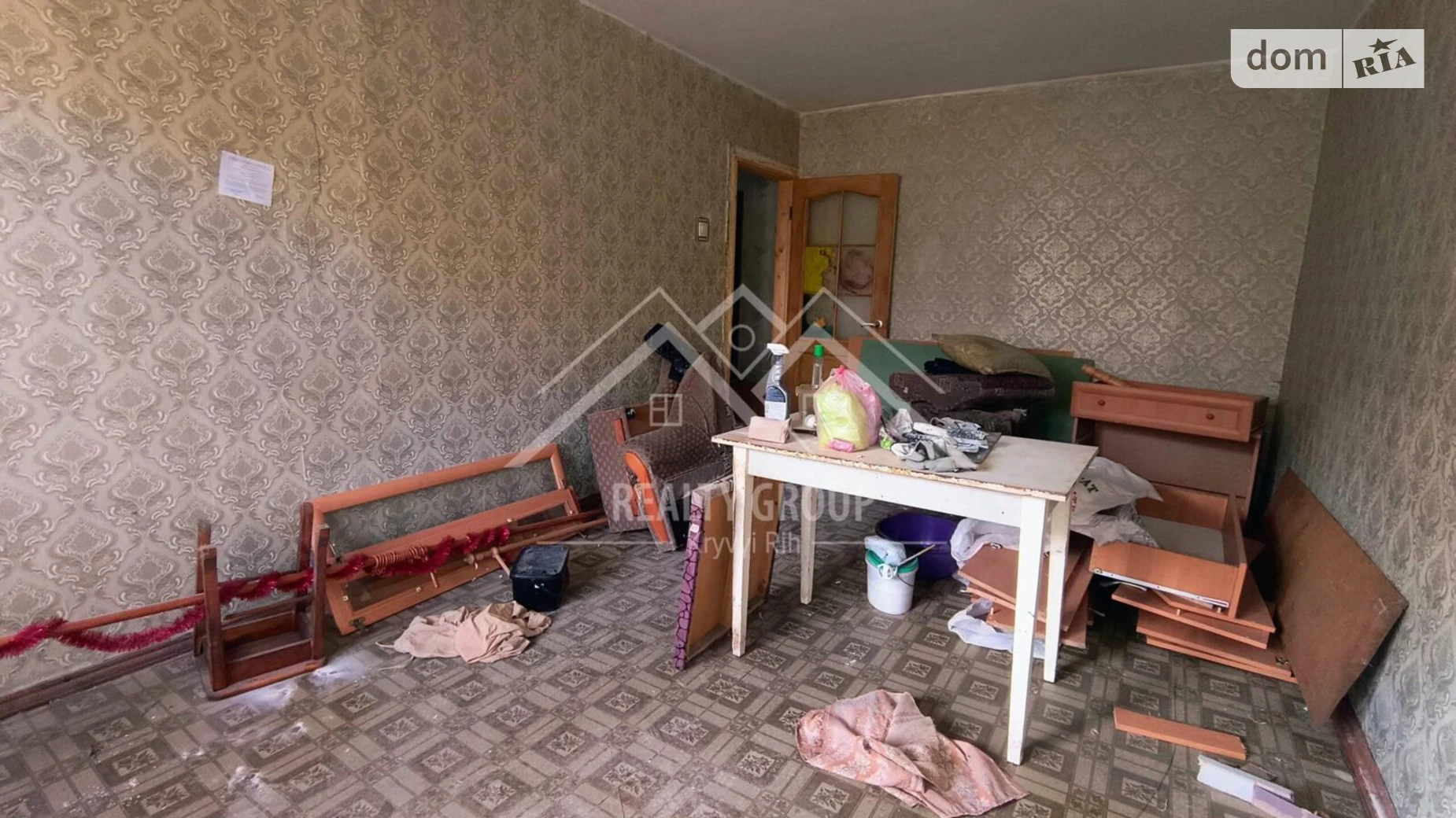 Продается 2-комнатная квартира 43.7 кв. м в Кривом Роге, цена: 11600 $ - фото 2