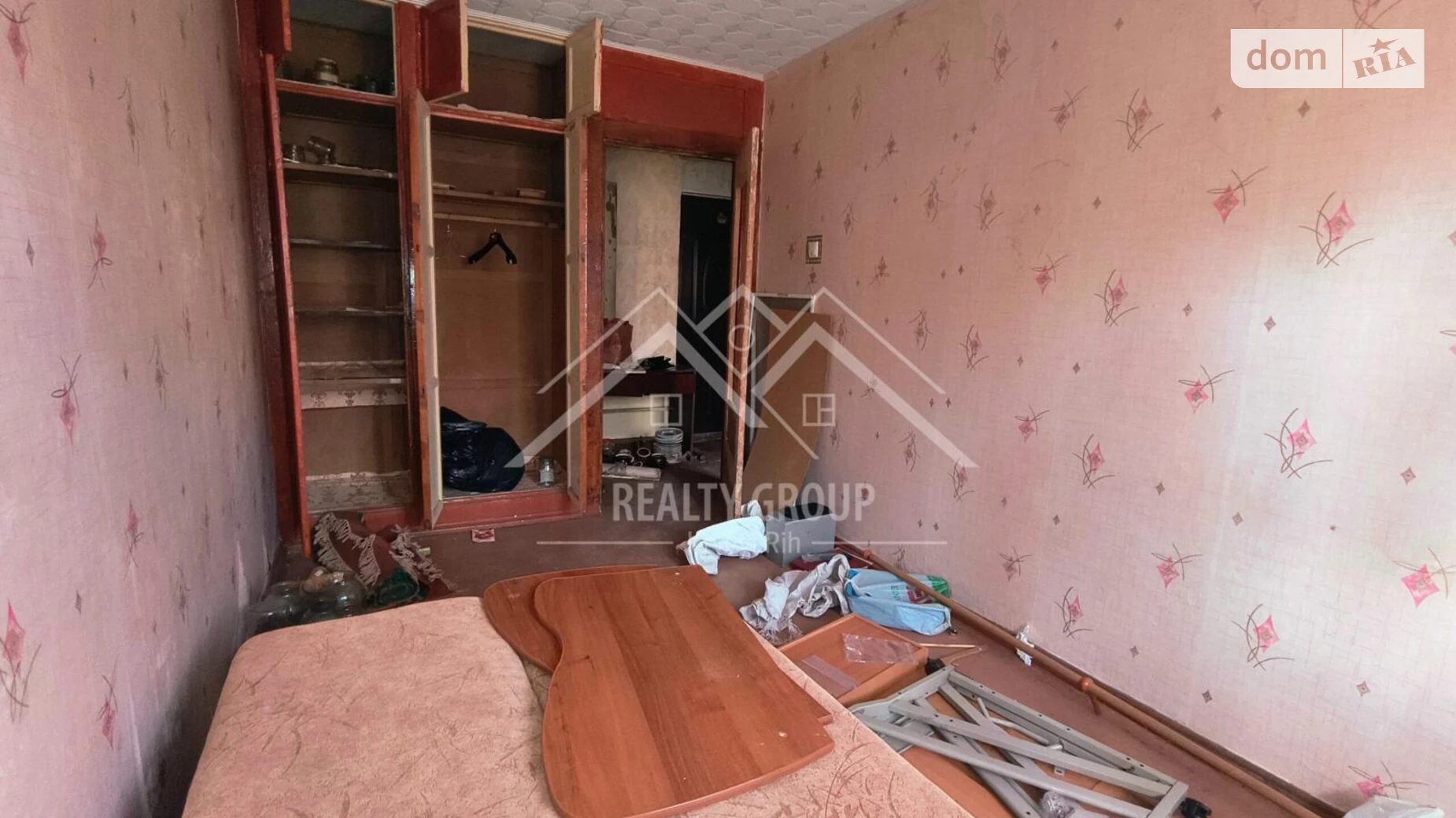 Продается 2-комнатная квартира 43.7 кв. м в Кривом Роге, цена: 11600 $ - фото 4