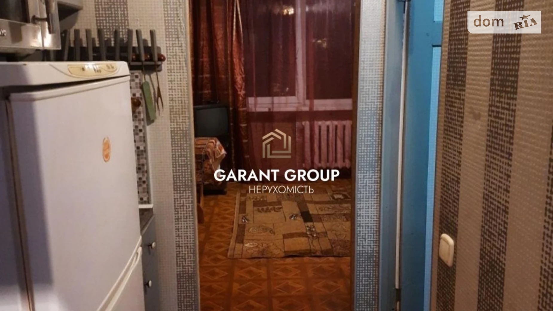 ул. Курская Поселок Котовского Одесса, цена: 13000 $ - фото 2