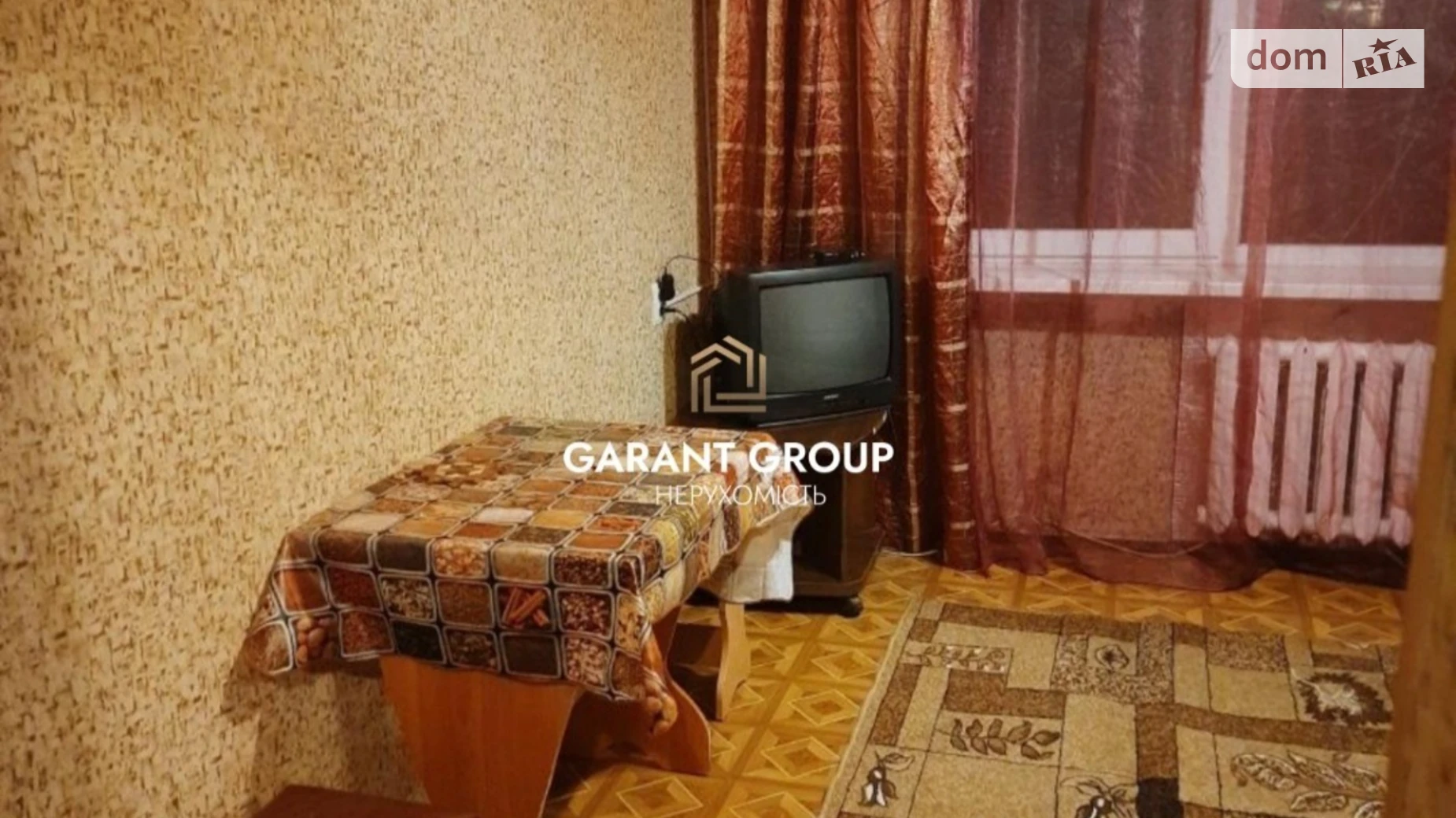 ул. Курская Поселок Котовского Одесса, цена: 13000 $ - фото 4