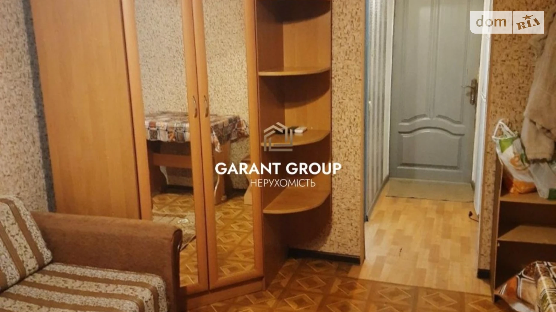 ул. Курская Поселок Котовского Одесса, цена: 13000 $ - фото 3