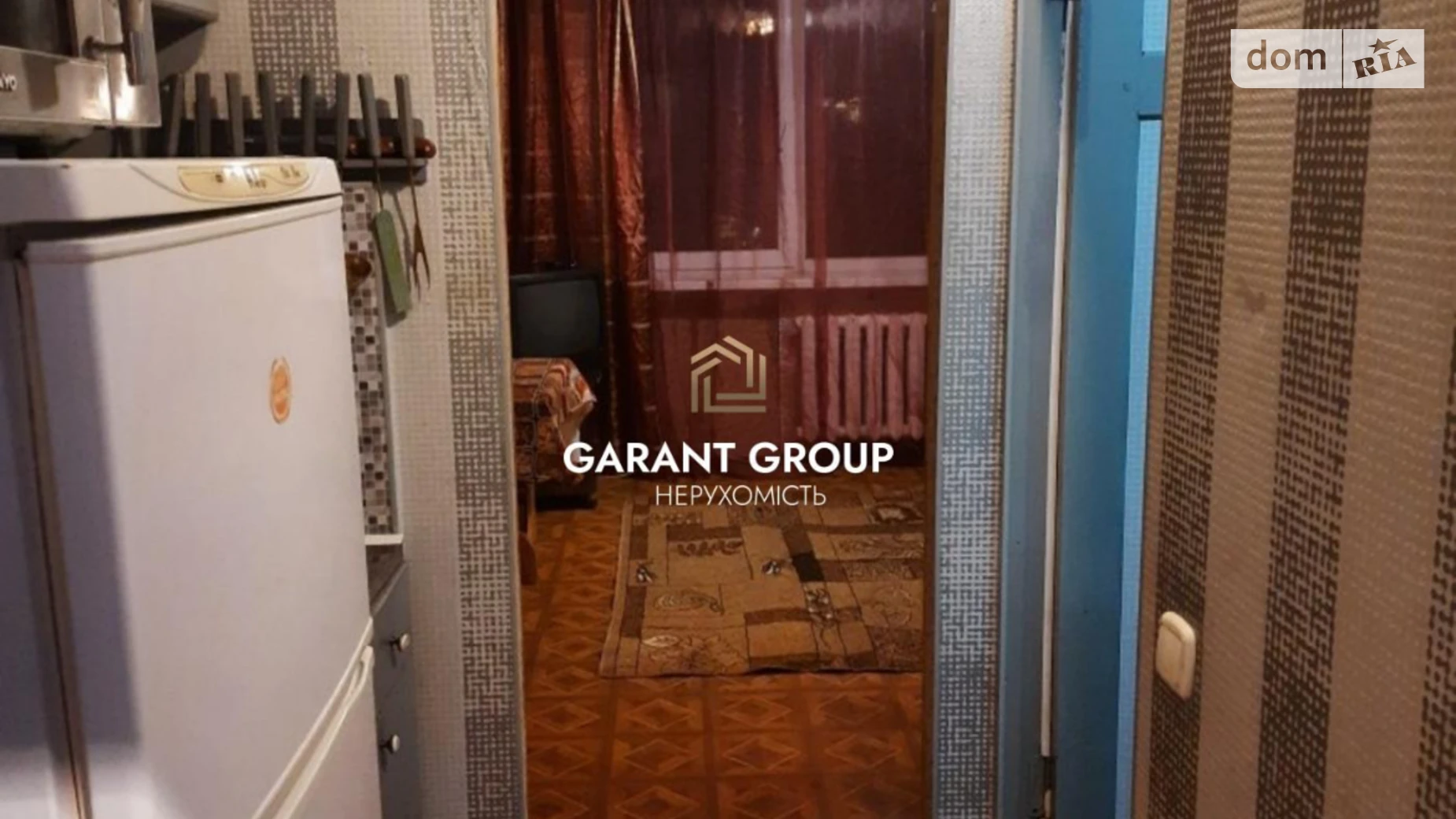 ул. Курская Поселок Котовского Одесса, цена: 13000 $ - фото 2