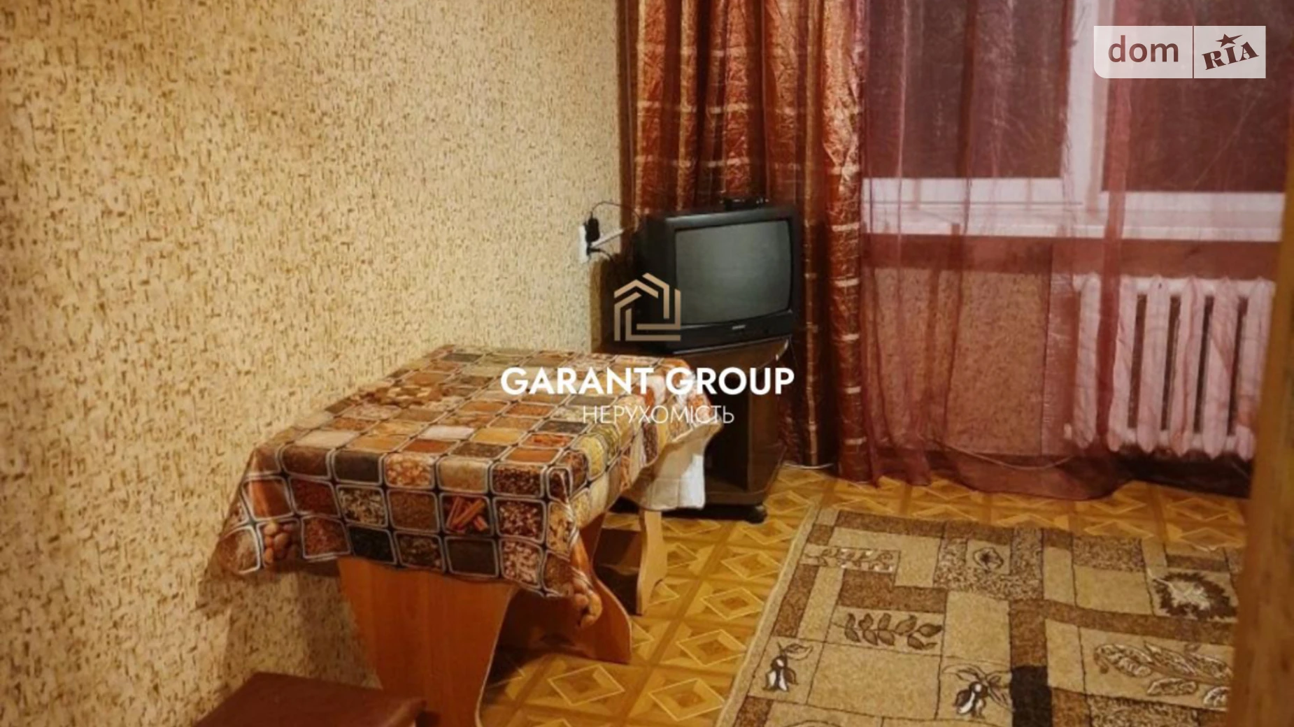 ул. Курская Поселок Котовского Одесса, цена: 13000 $ - фото 4