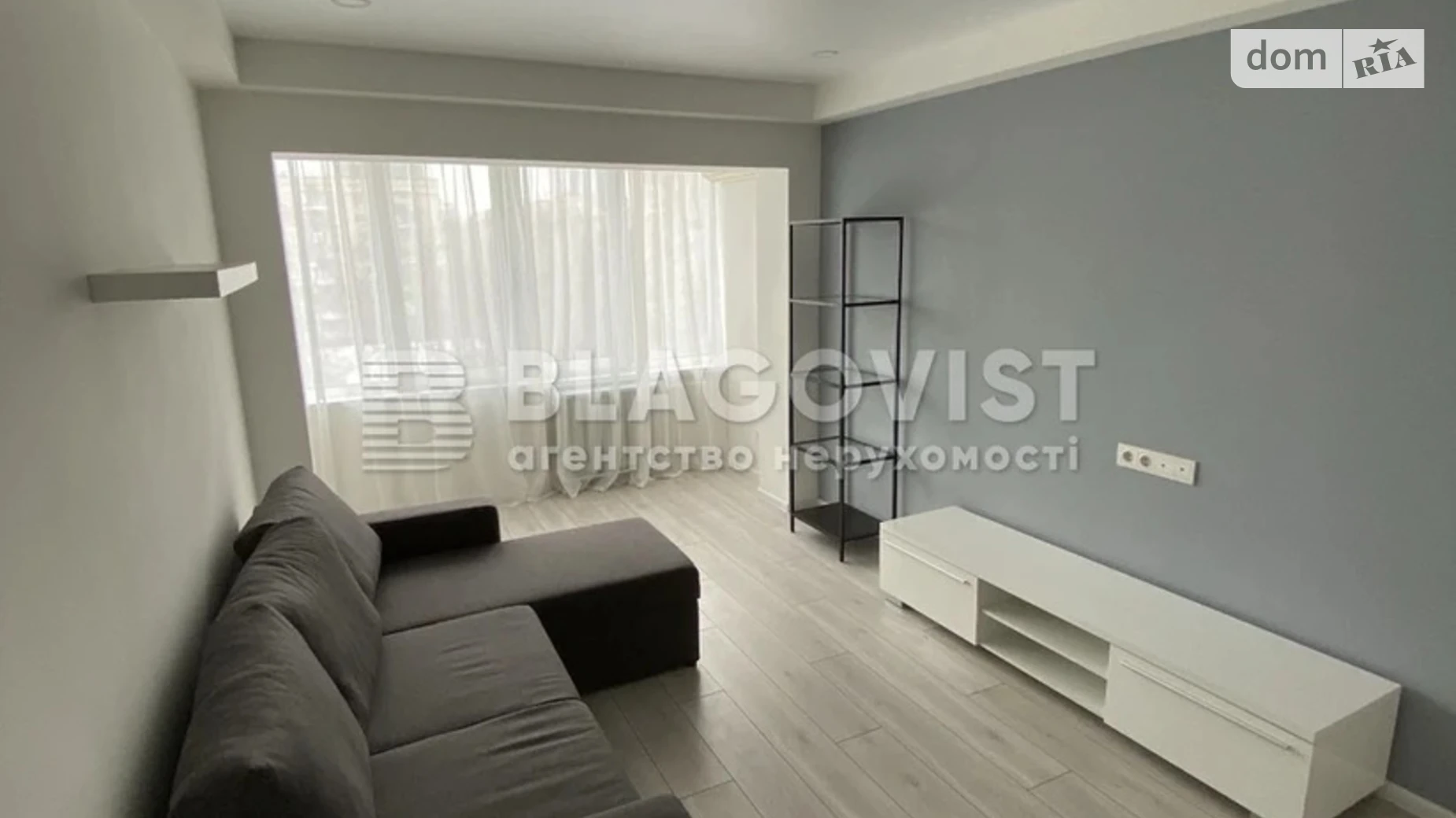 Продається 2-кімнатна квартира 47 кв. м у Києві, цена: 95000 $ - фото 2