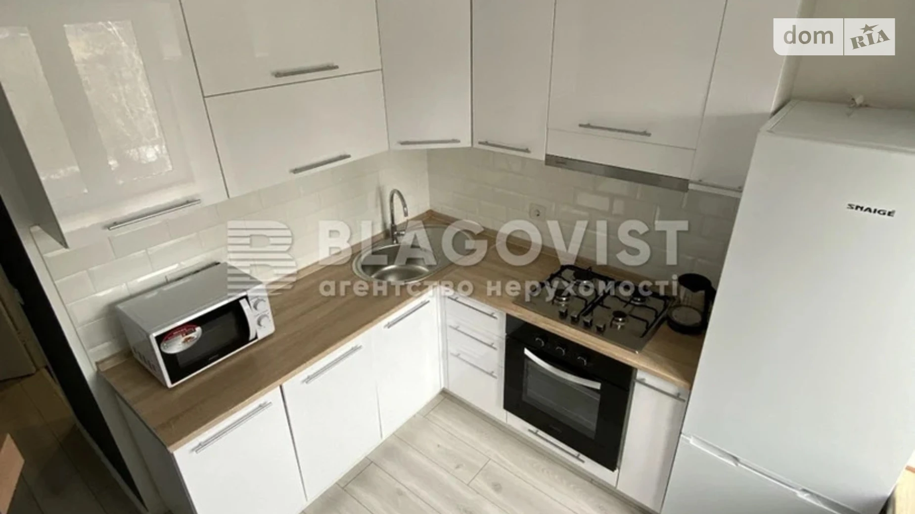 Продається 2-кімнатна квартира 47 кв. м у Києві, цена: 95000 $ - фото 5