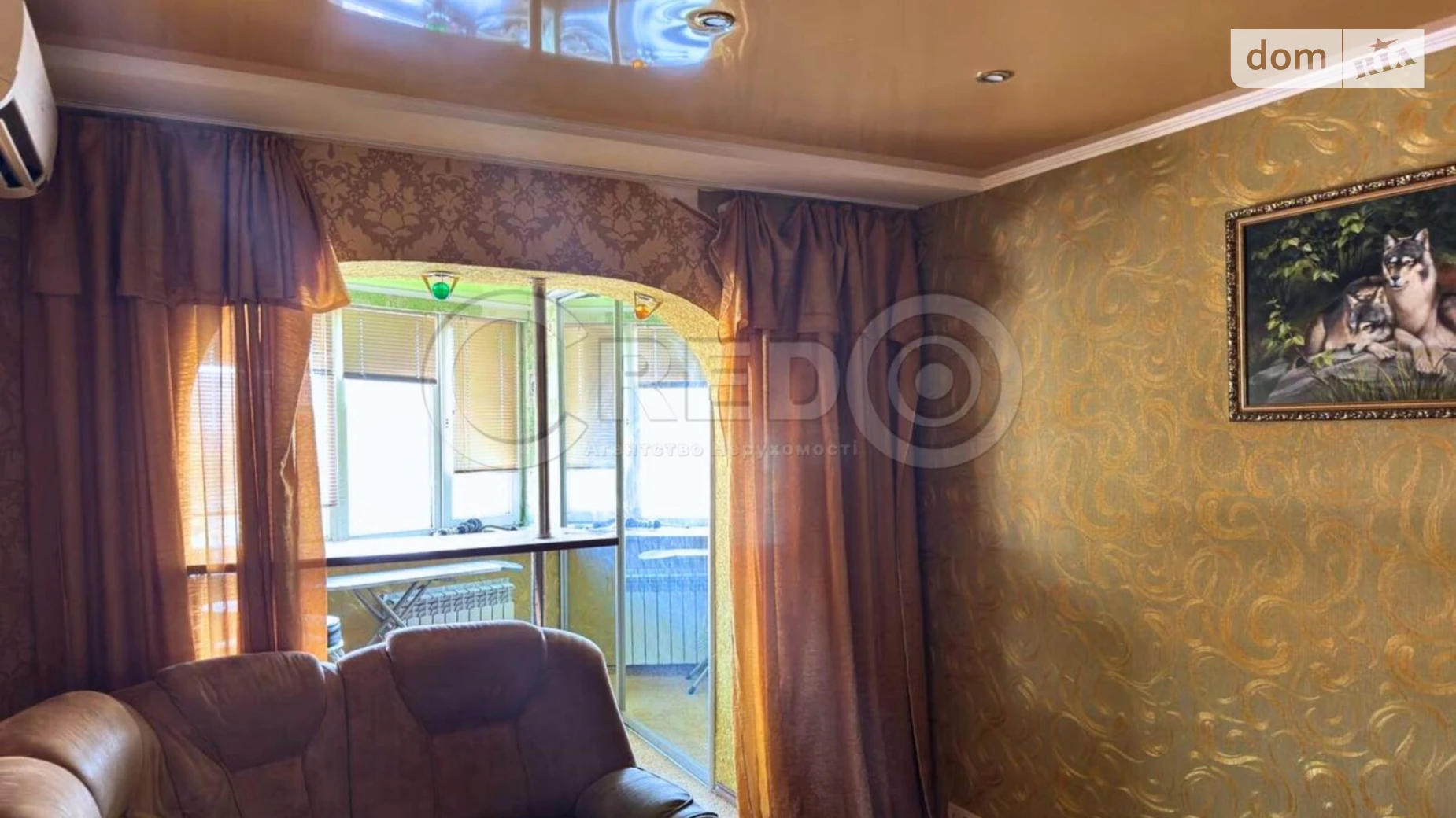 Продается 3-комнатная квартира 65.8 кв. м в Кривом Роге, цена: 24000 $ - фото 2